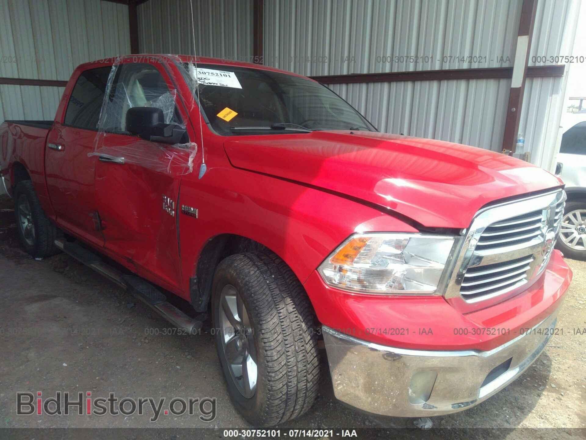 Фотография 1C6RR6LT4DS519155 - RAM 1500 2013