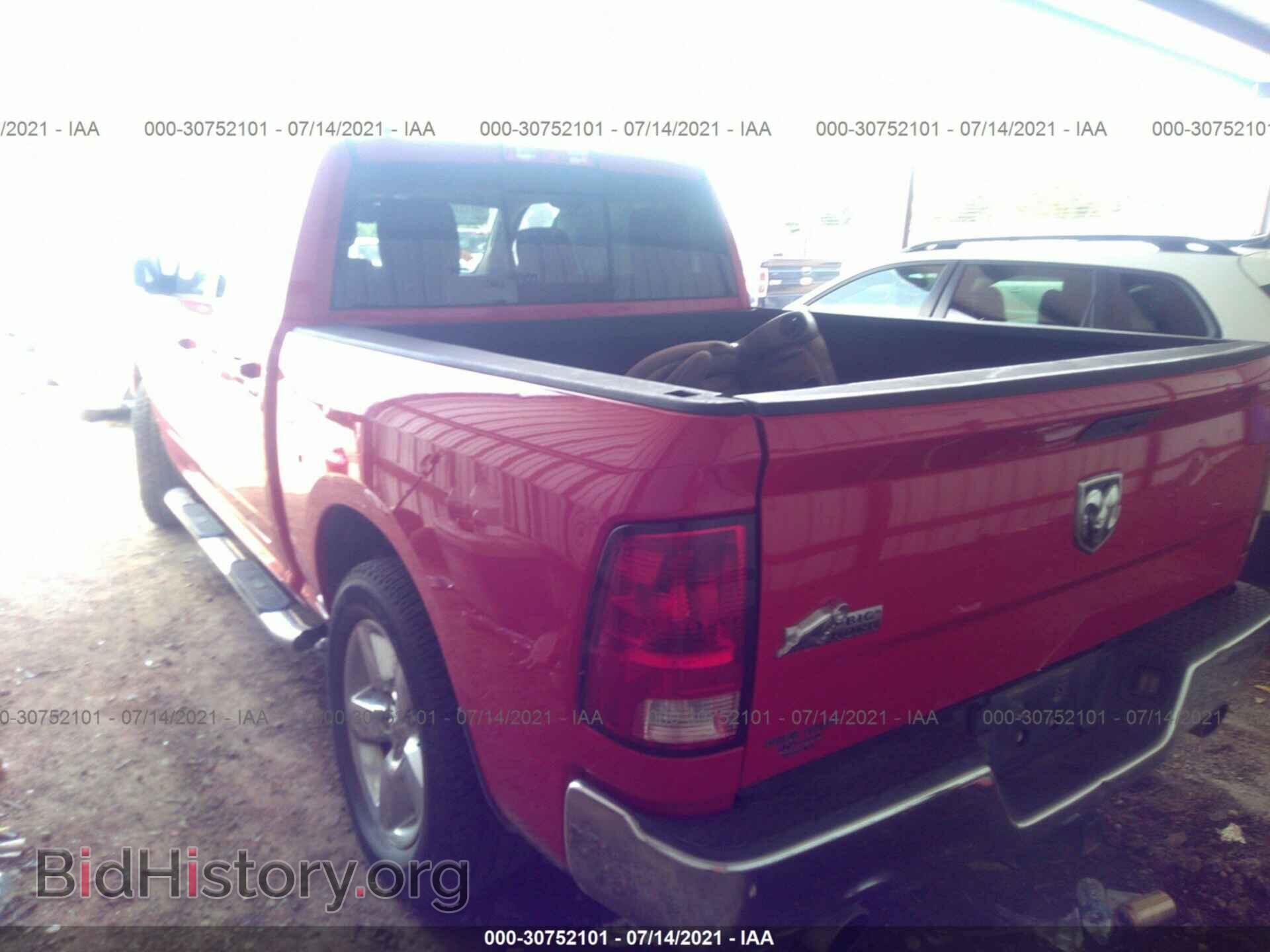 2013 RAM 1500 - VIN: 1C6RR6LT4DS519155 - Фото 3