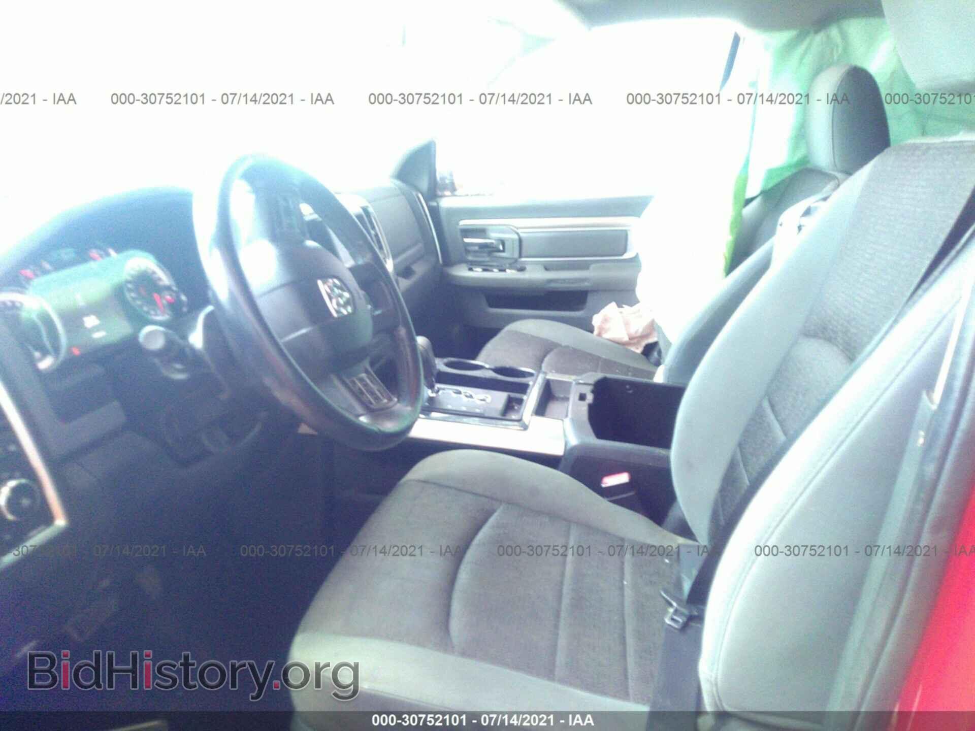 2013 RAM 1500 - VIN: 1C6RR6LT4DS519155 - Фото 5