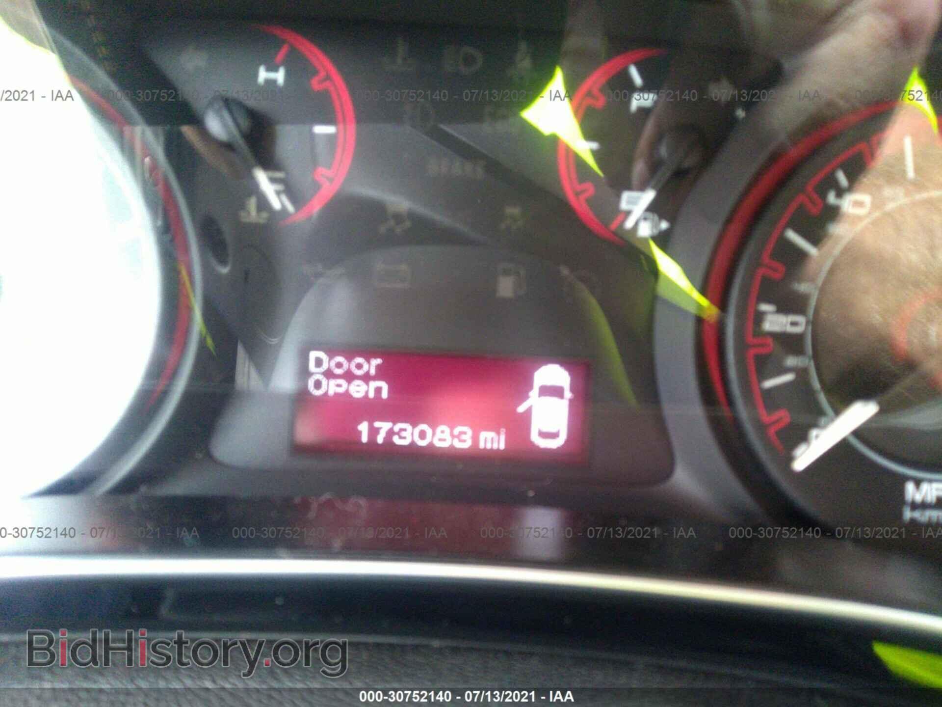 2013 DODGE DART - VIN: 1C3CDFBA9DD331673 - Photo 7
