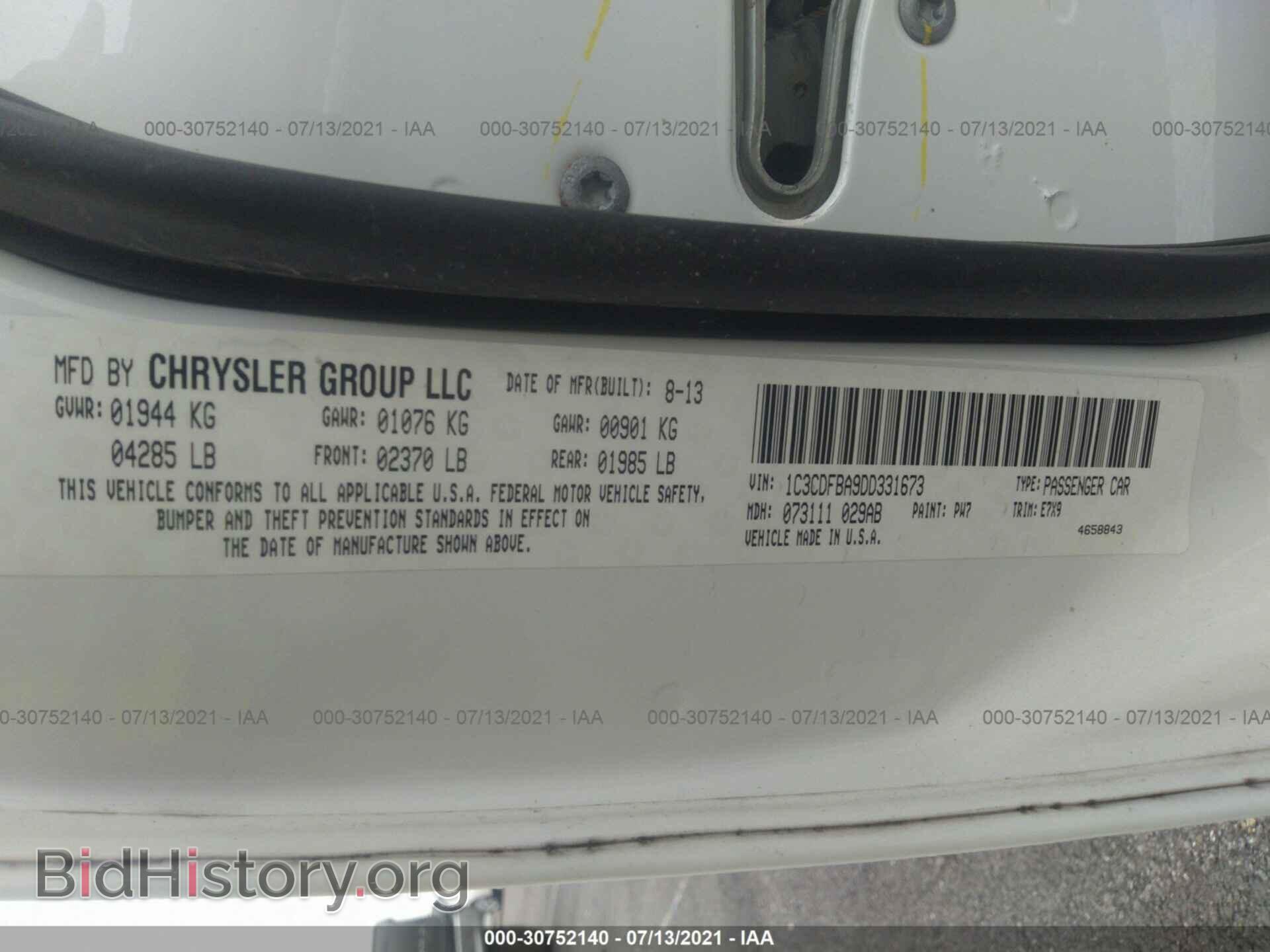 2013 DODGE DART - VIN: 1C3CDFBA9DD331673 - Photo 9