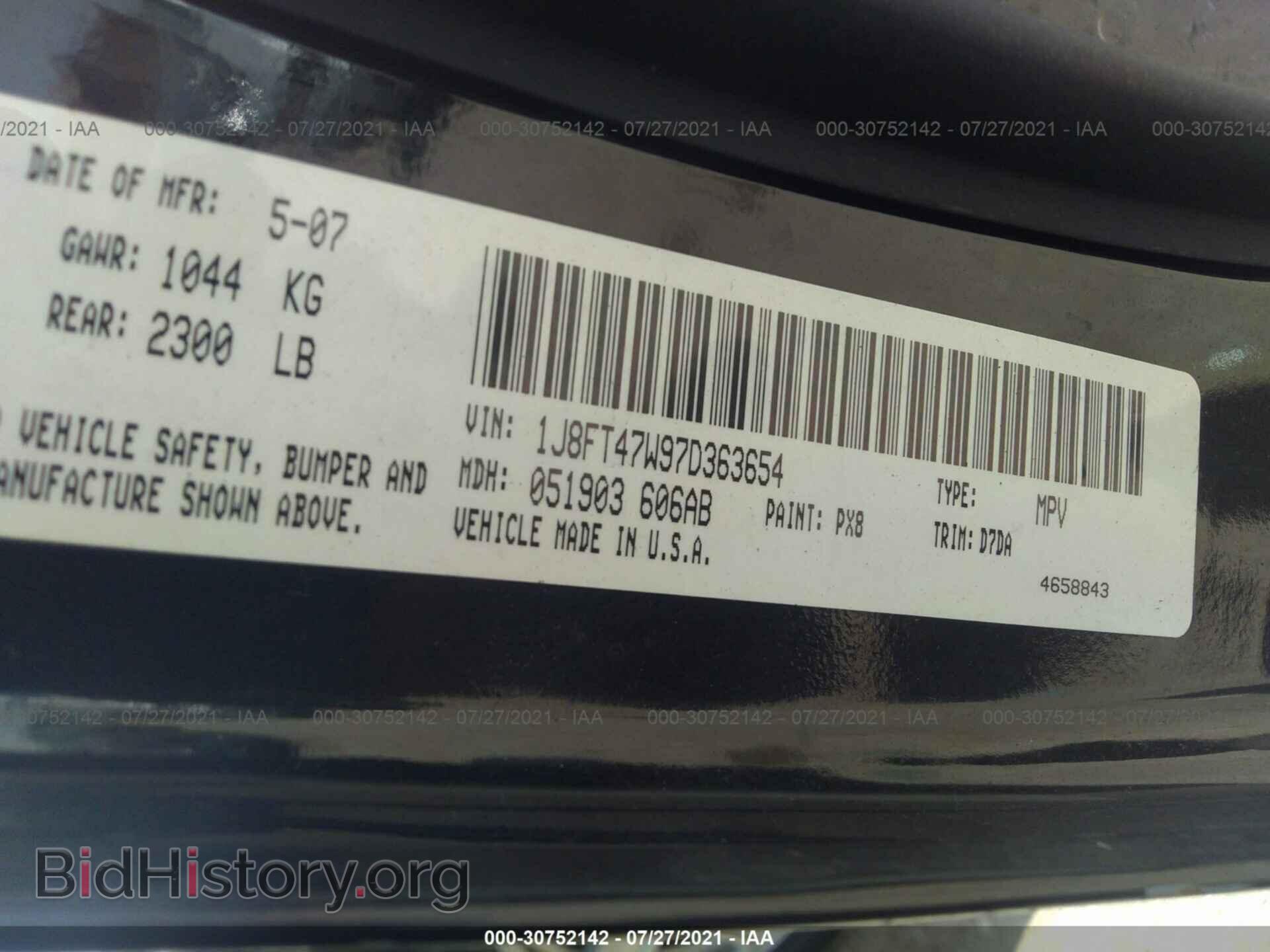 2007 JEEP COMPASS - VIN: 1J8FT47W97D363654 - Фото 9