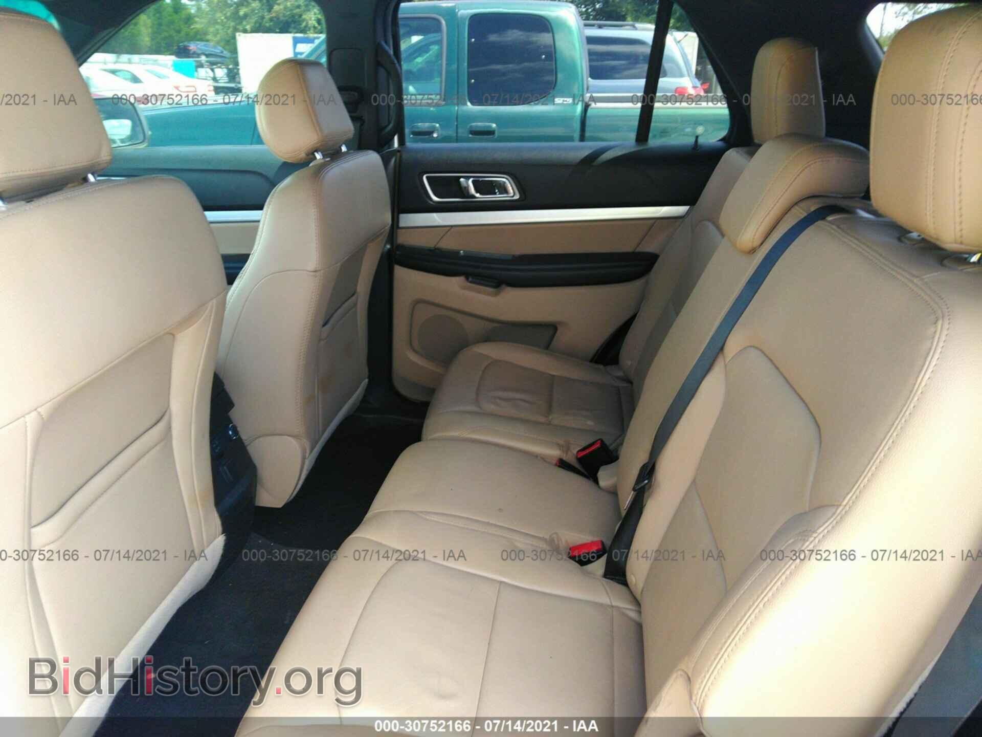 2017 FORD EXPLORER - VIN: 1FM5K7DH2HGB50408 - Фото 8