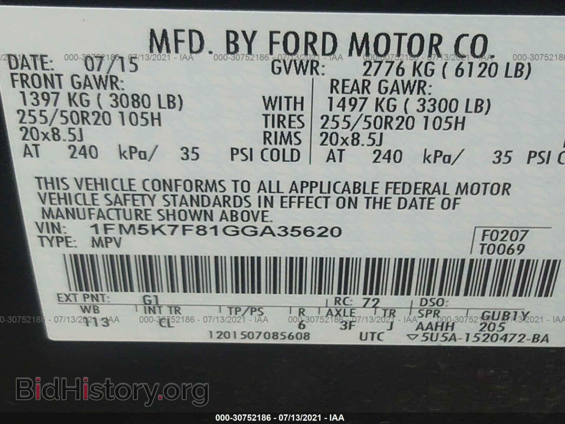 2016 FORD EXPLORER - VIN: 1FM5K7F81GGA35620 - Photo 9