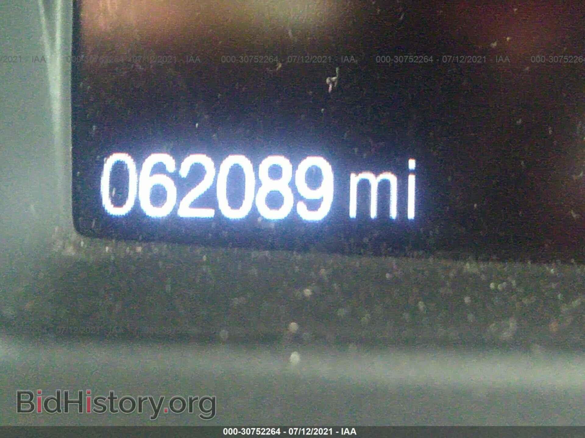 2017 FORD ESCAPE - VIN: 1FMCU0JD2HUB21258 - Photo 7