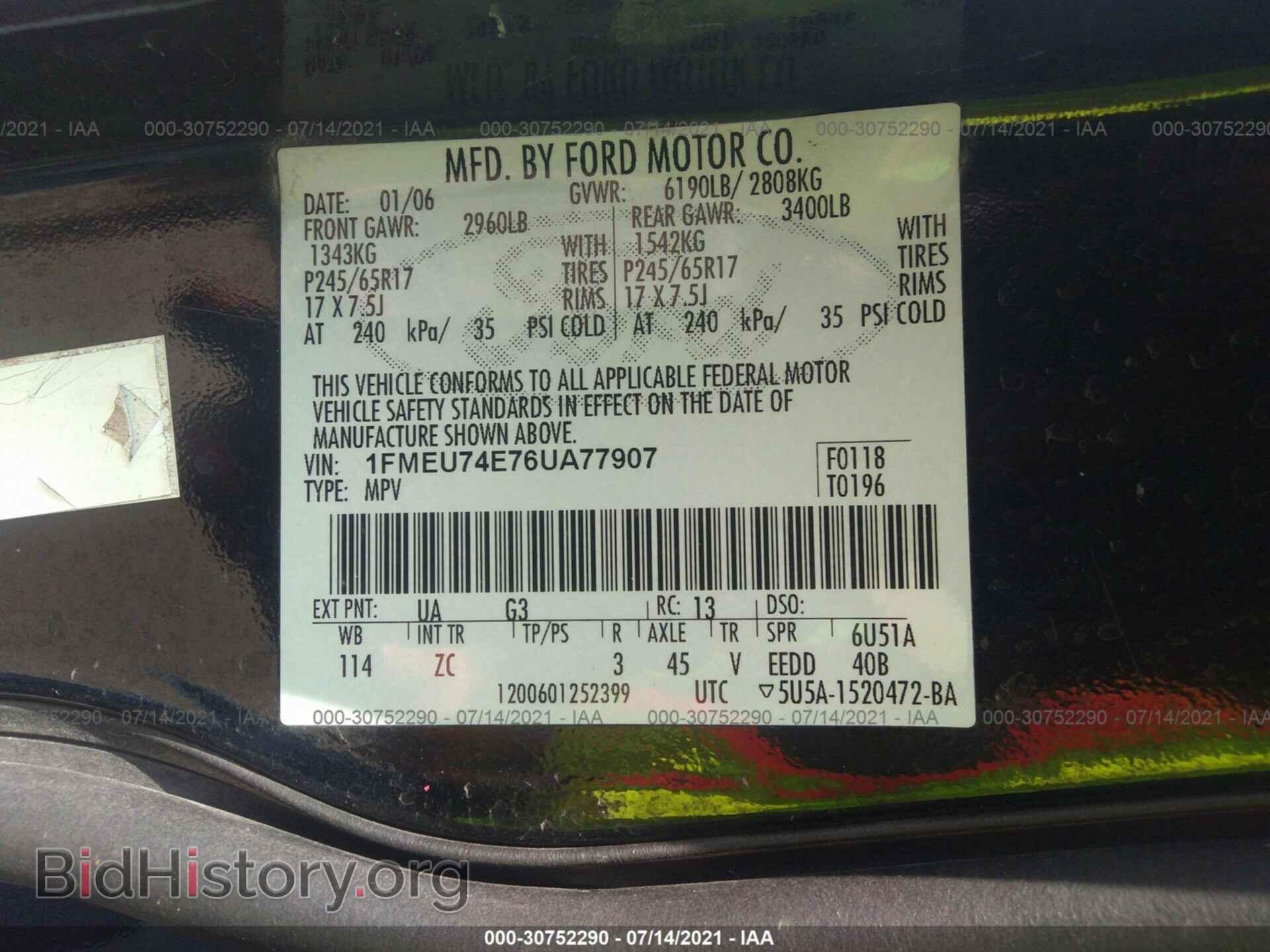2006 FORD EXPLORER - VIN: 1FMEU74E76UA77907 - Фото 9