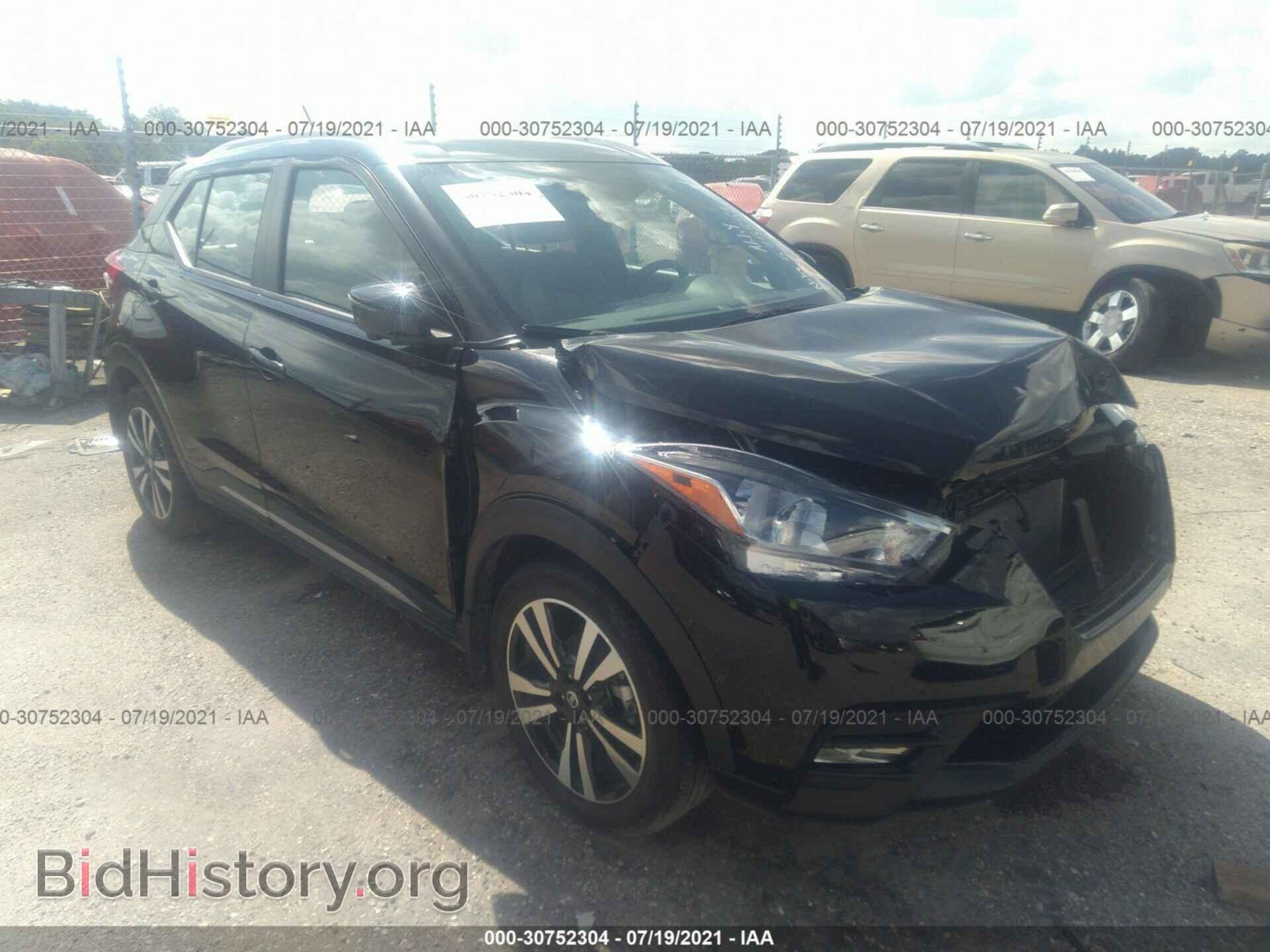 Photo 3N1CP5CU3KL535353 - NISSAN KICKS 2019