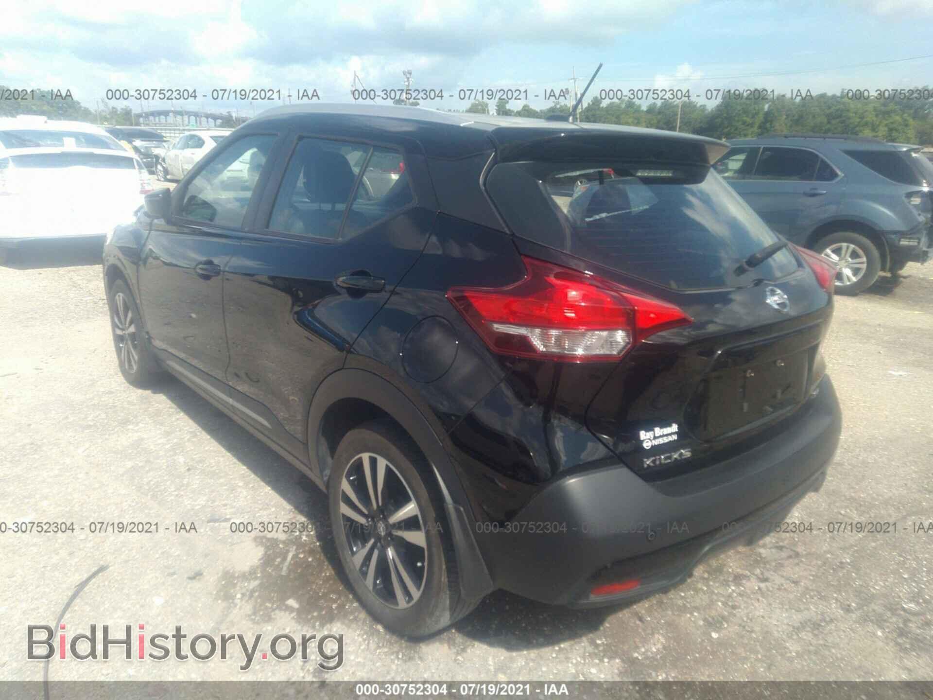 2019 NISSAN KICKS - VIN: 3N1CP5CU3KL535353 - Фото 3