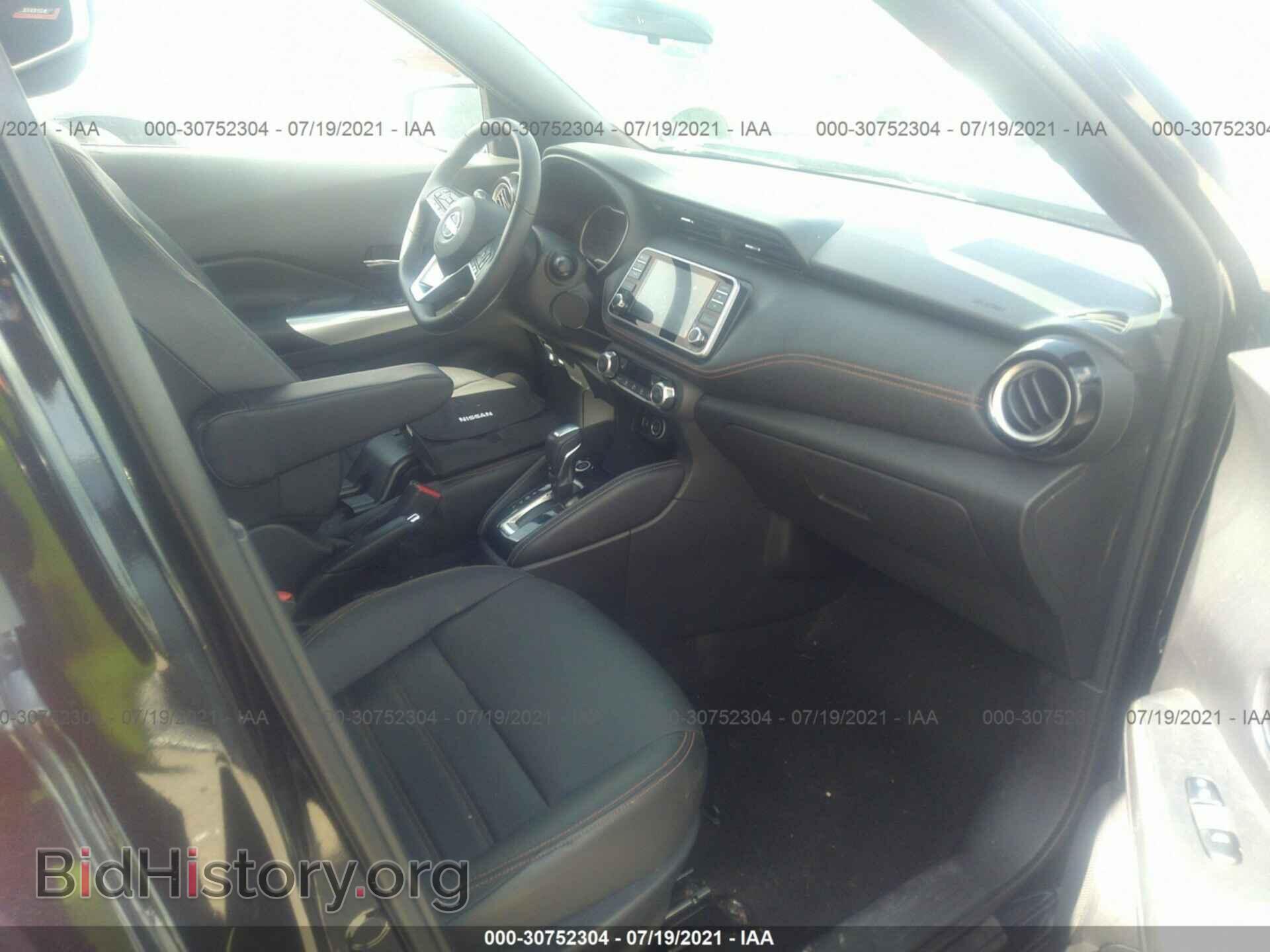 2019 NISSAN KICKS - VIN: 3N1CP5CU3KL535353 - Фото 5
