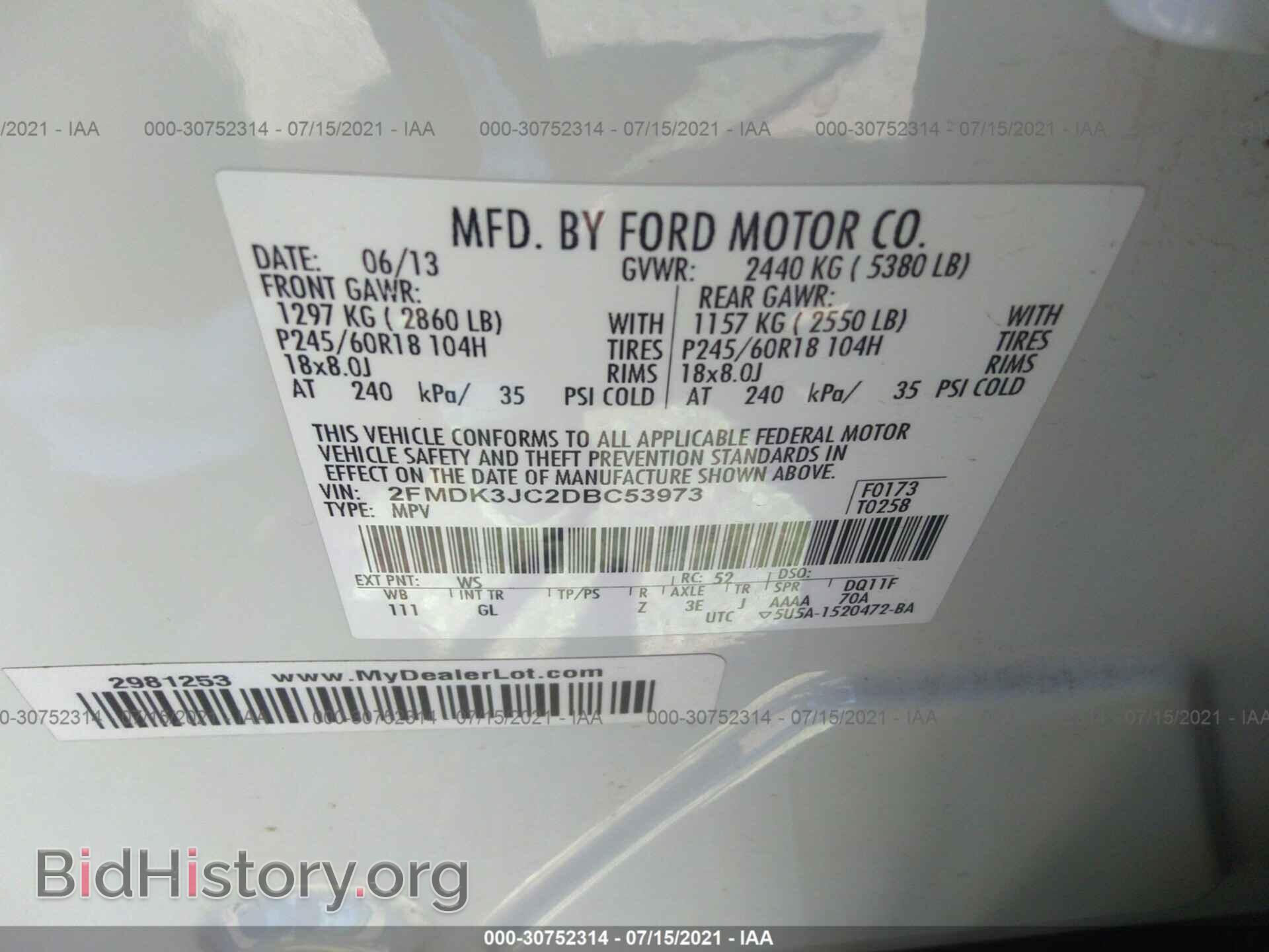 2013 FORD EDGE - VIN: 2FMDK3JC2DBC53973 - Фото 9