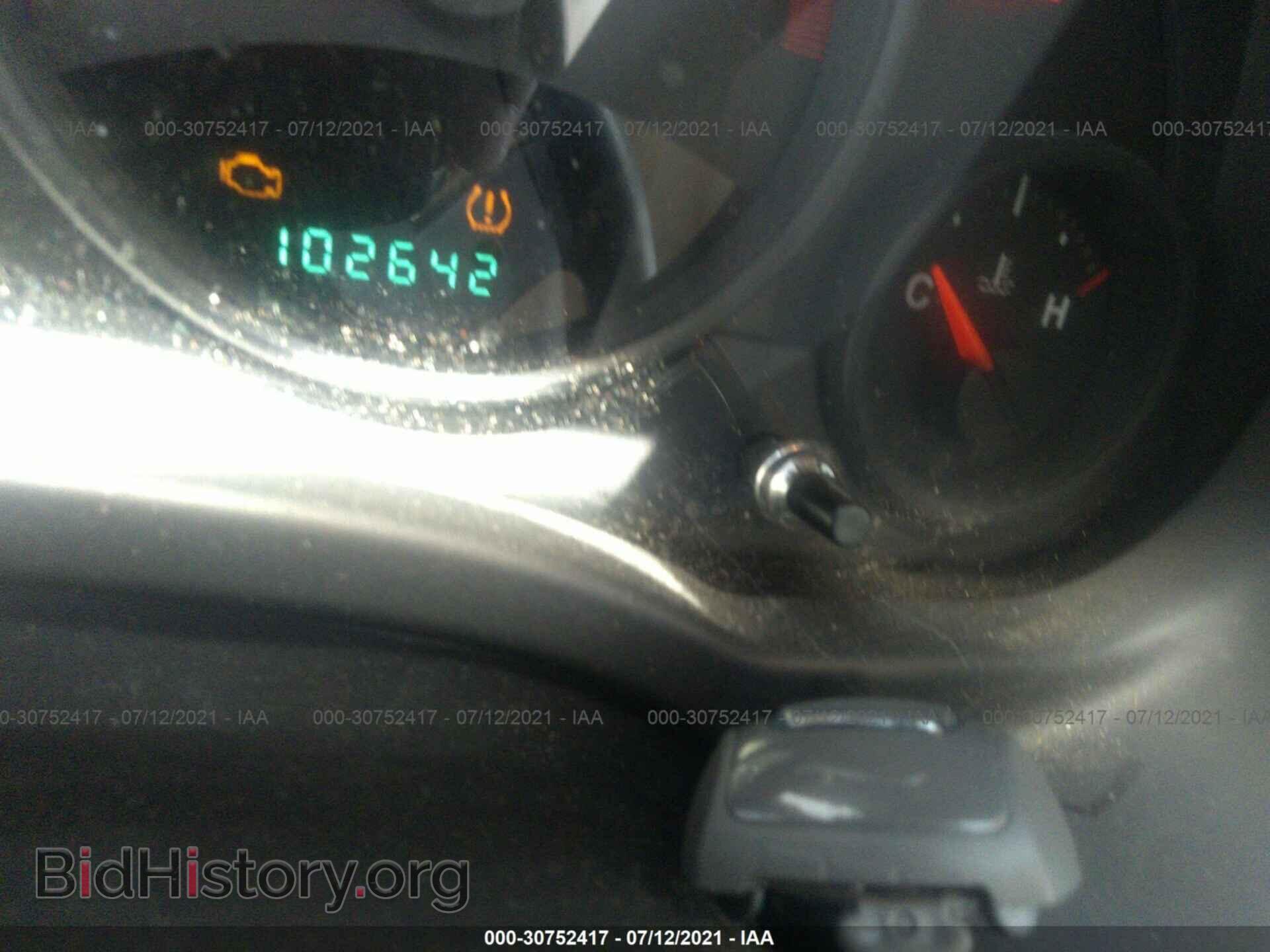 2013 JEEP COMPASS - VIN: 1C4NJDBB7DD196610 - Фото 7