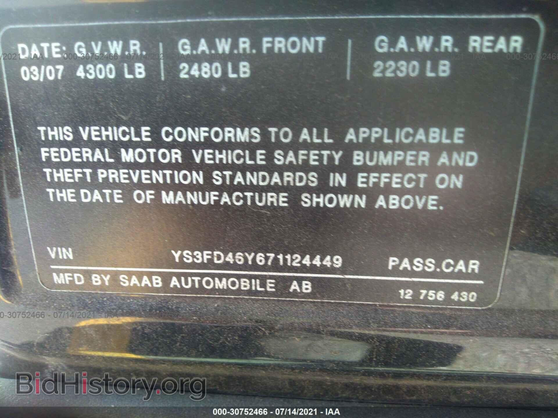 2007 SAAB 9-3 - VIN: YS3FD46Y671124449 - Photo 9