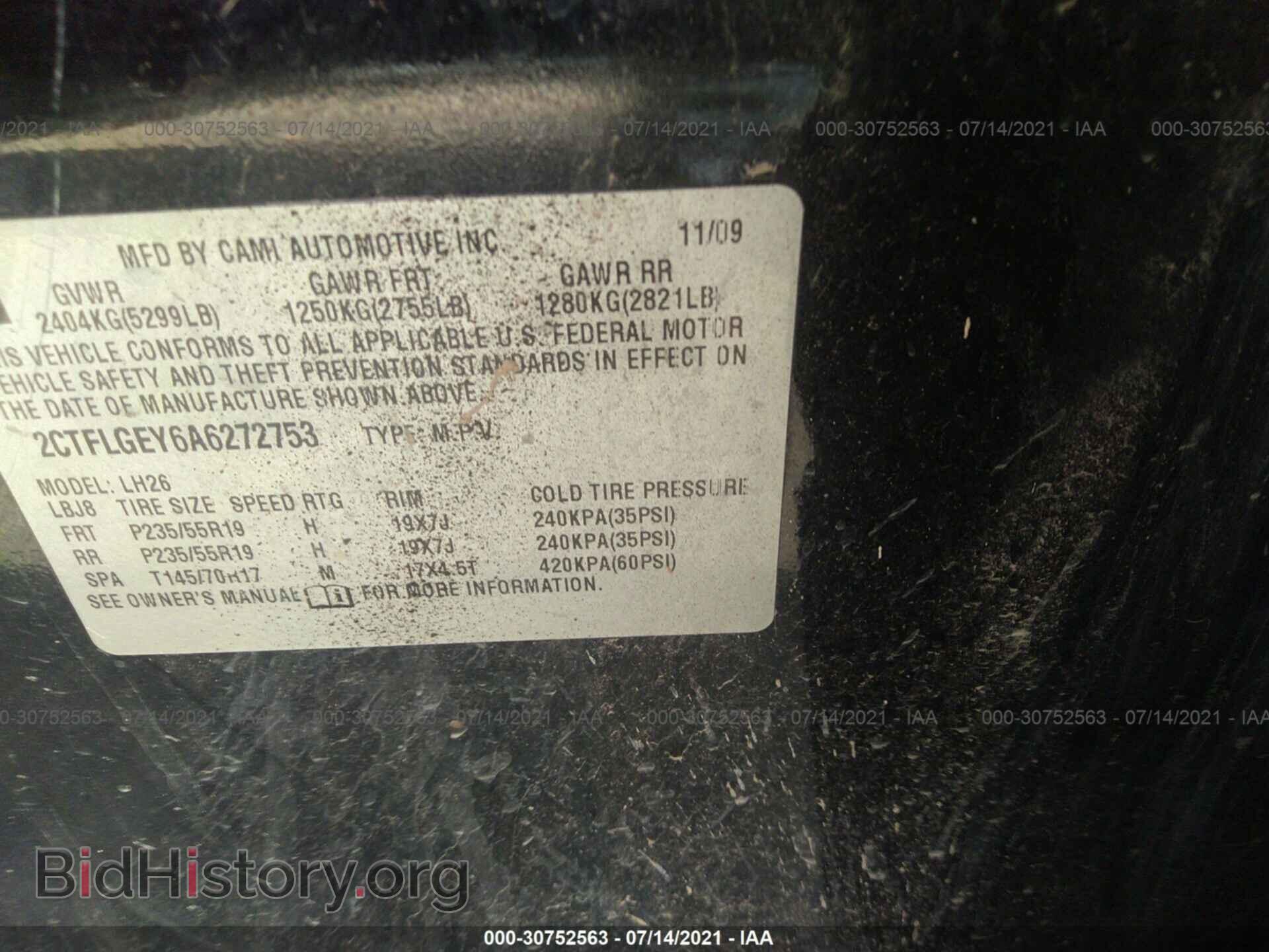 2010 GMC TERRAIN - VIN: 2CTFLGEY6A6272753 - Фото 9