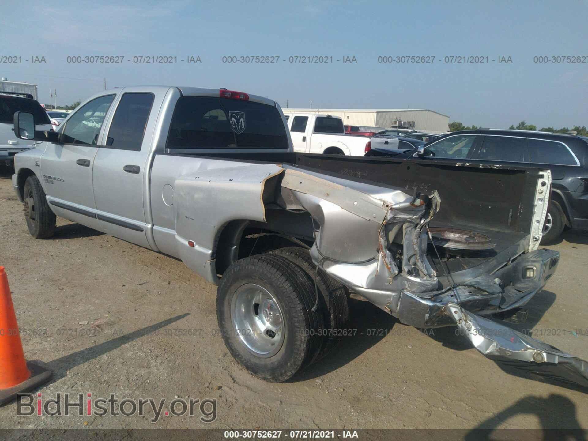 2006 DODGE RAM 3500 - VIN: 3D7ML48C86G201203 - Фото 3