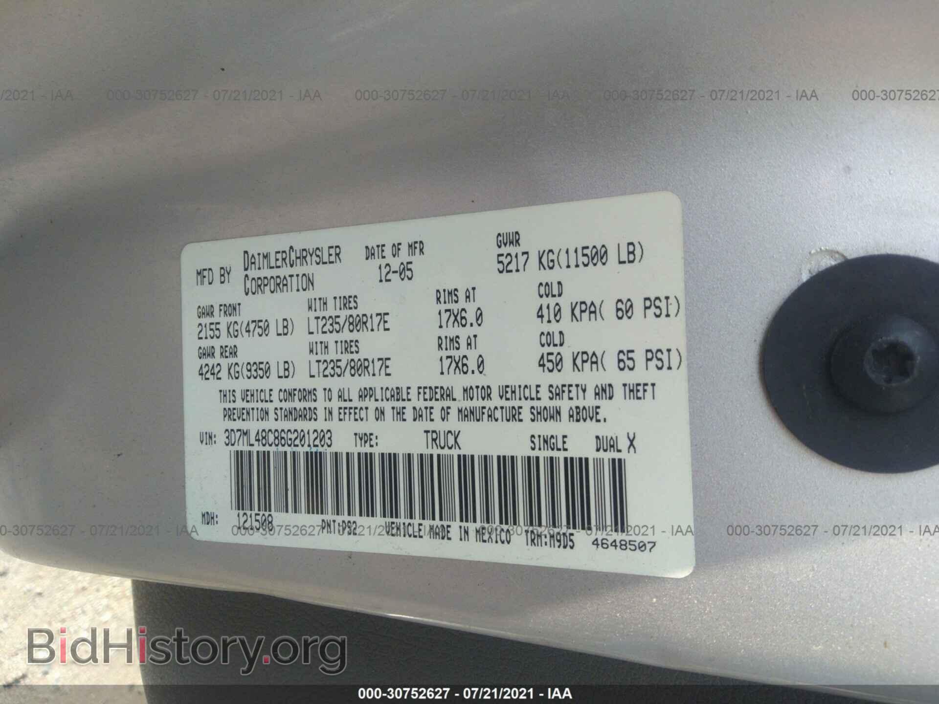2006 DODGE RAM 3500 - VIN: 3D7ML48C86G201203 - Фото 9