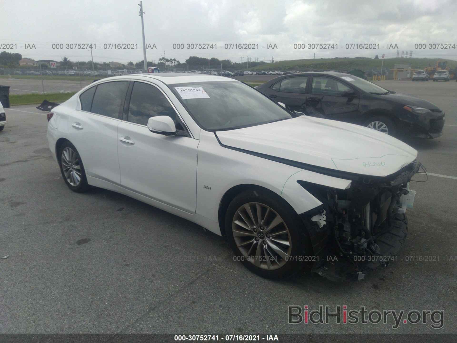 Photo JN1EV7APXJM592340 - INFINITI Q50 2018