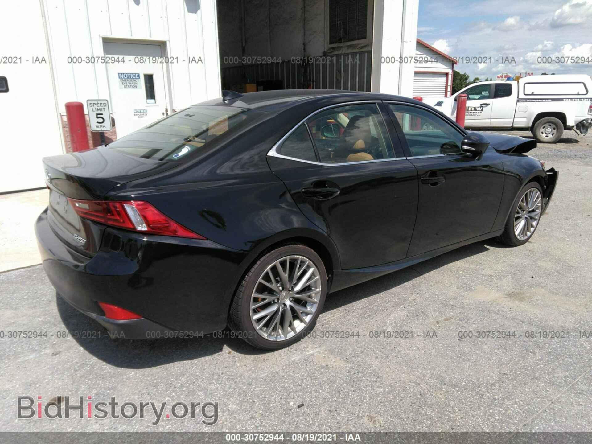 2014 LEXUS IS 250 - VIN: JTHBF1D20E5008195 - Фото 4