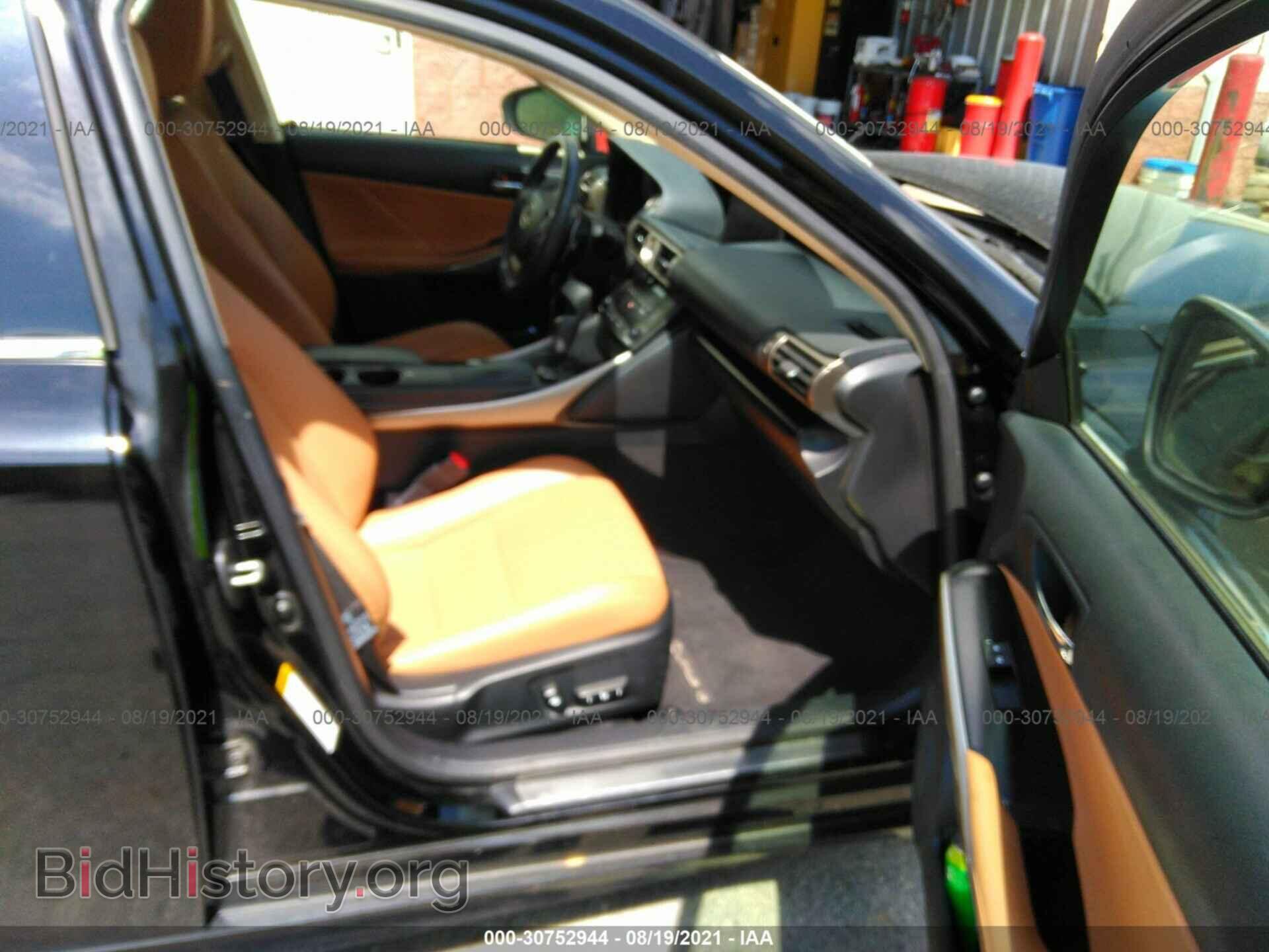 2014 LEXUS IS 250 - VIN: JTHBF1D20E5008195 - Фото 5