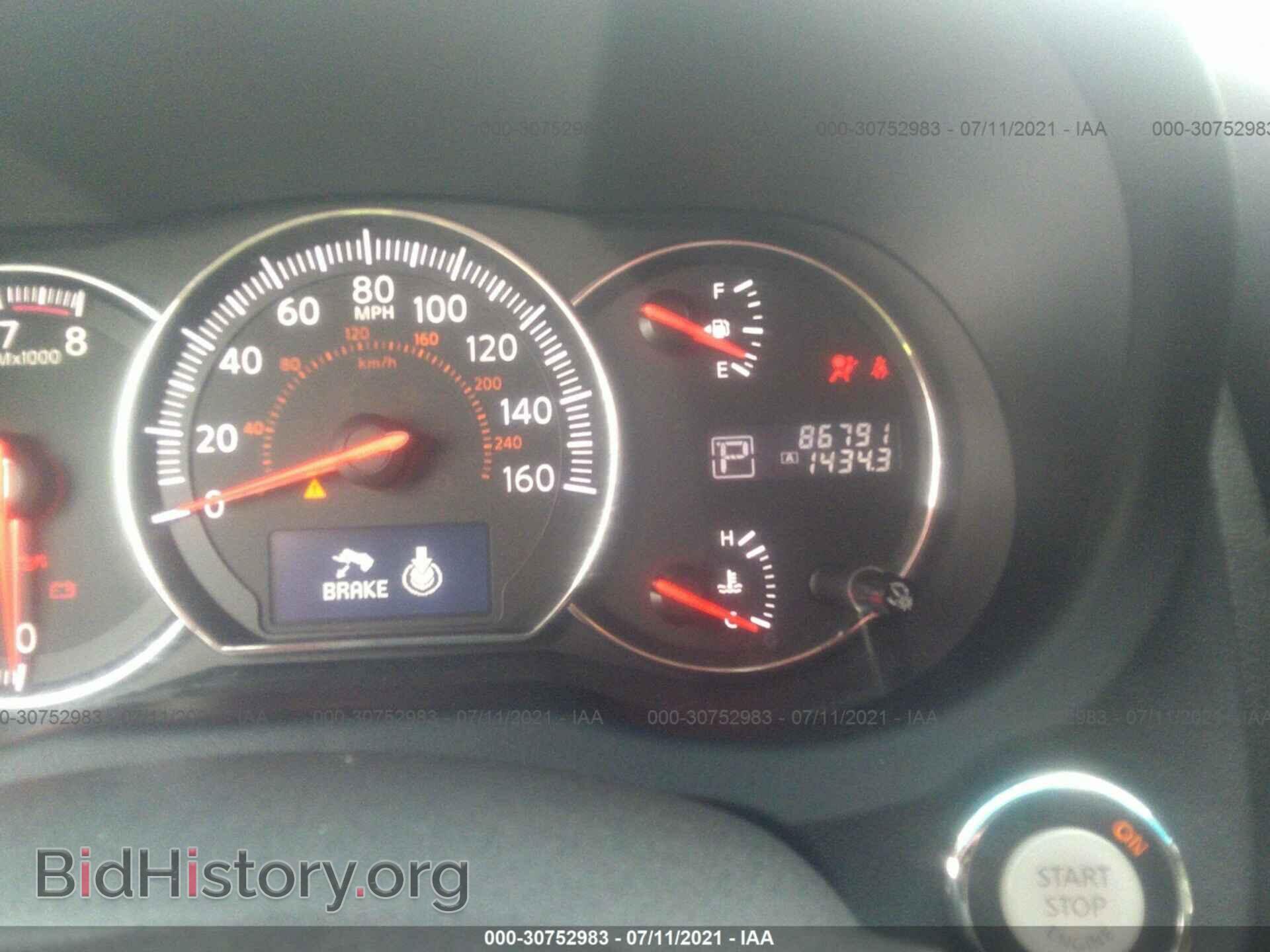 2012 NISSAN MAXIMA - VIN: 1N4AA5AP1CC800700 - Photo 7
