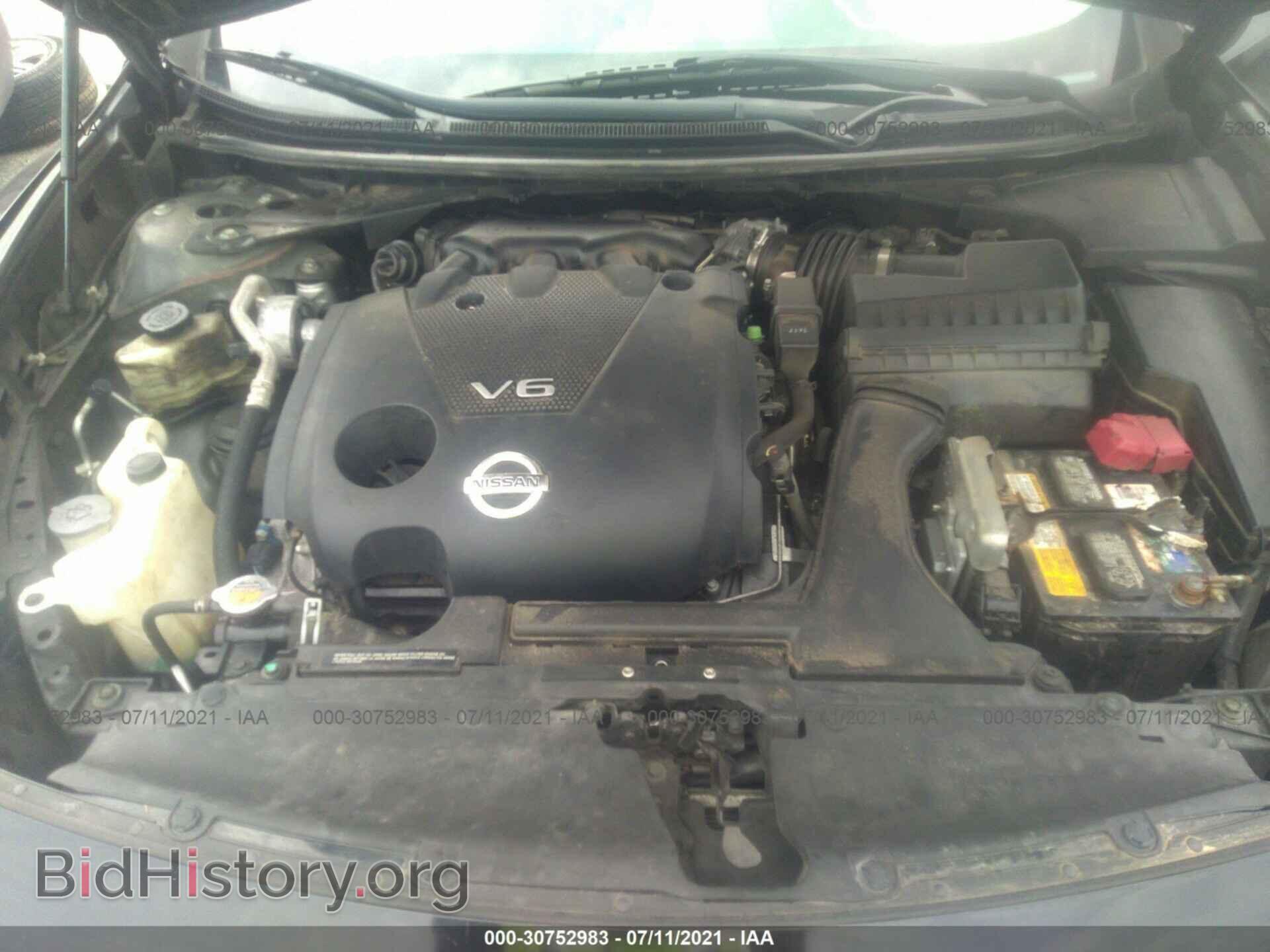2012 NISSAN MAXIMA - VIN: 1N4AA5AP1CC800700 - Photo 10