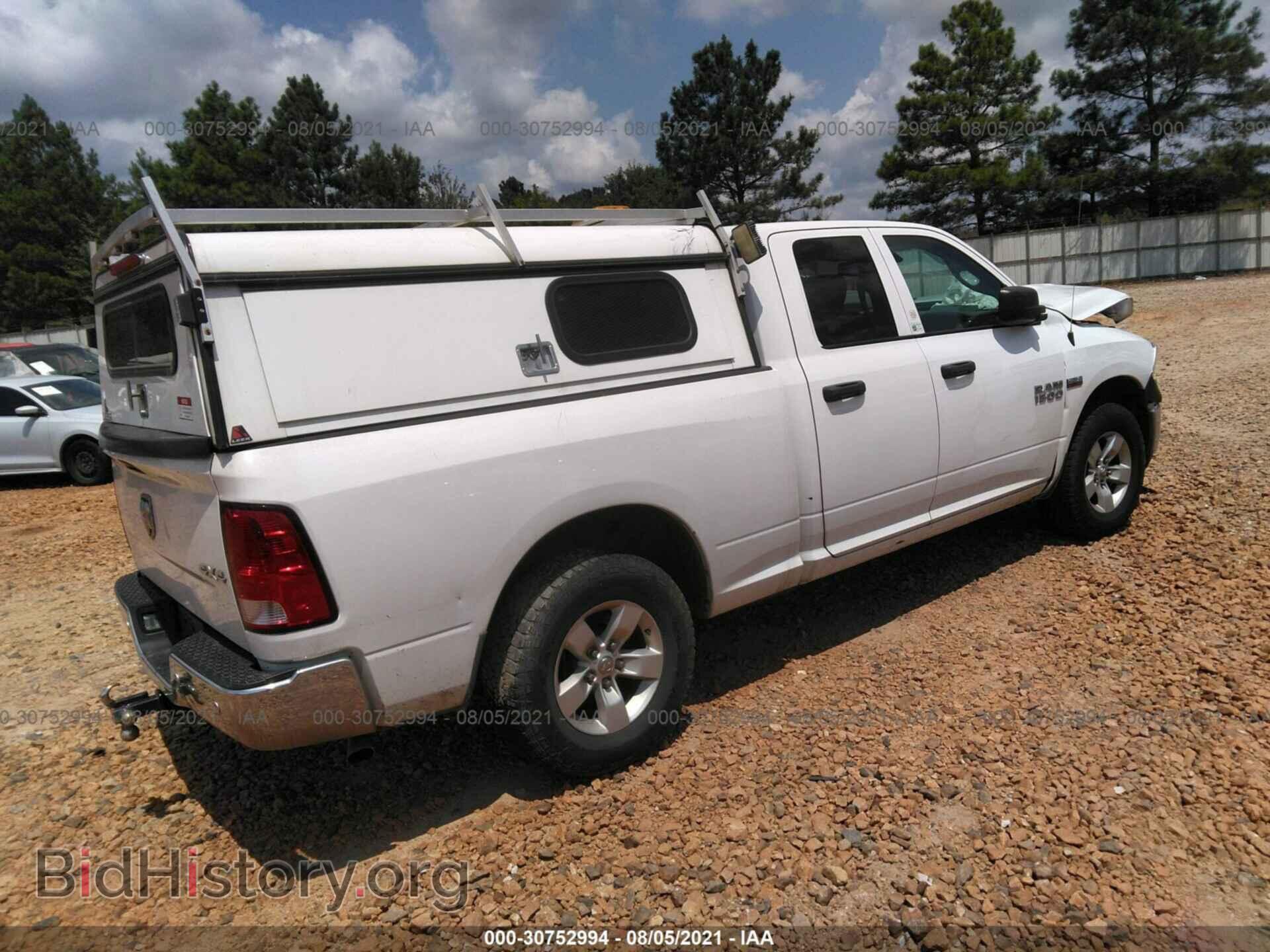2015 RAM 1500 - VIN: 1C6RR7FT6FS710287 - Photo 4