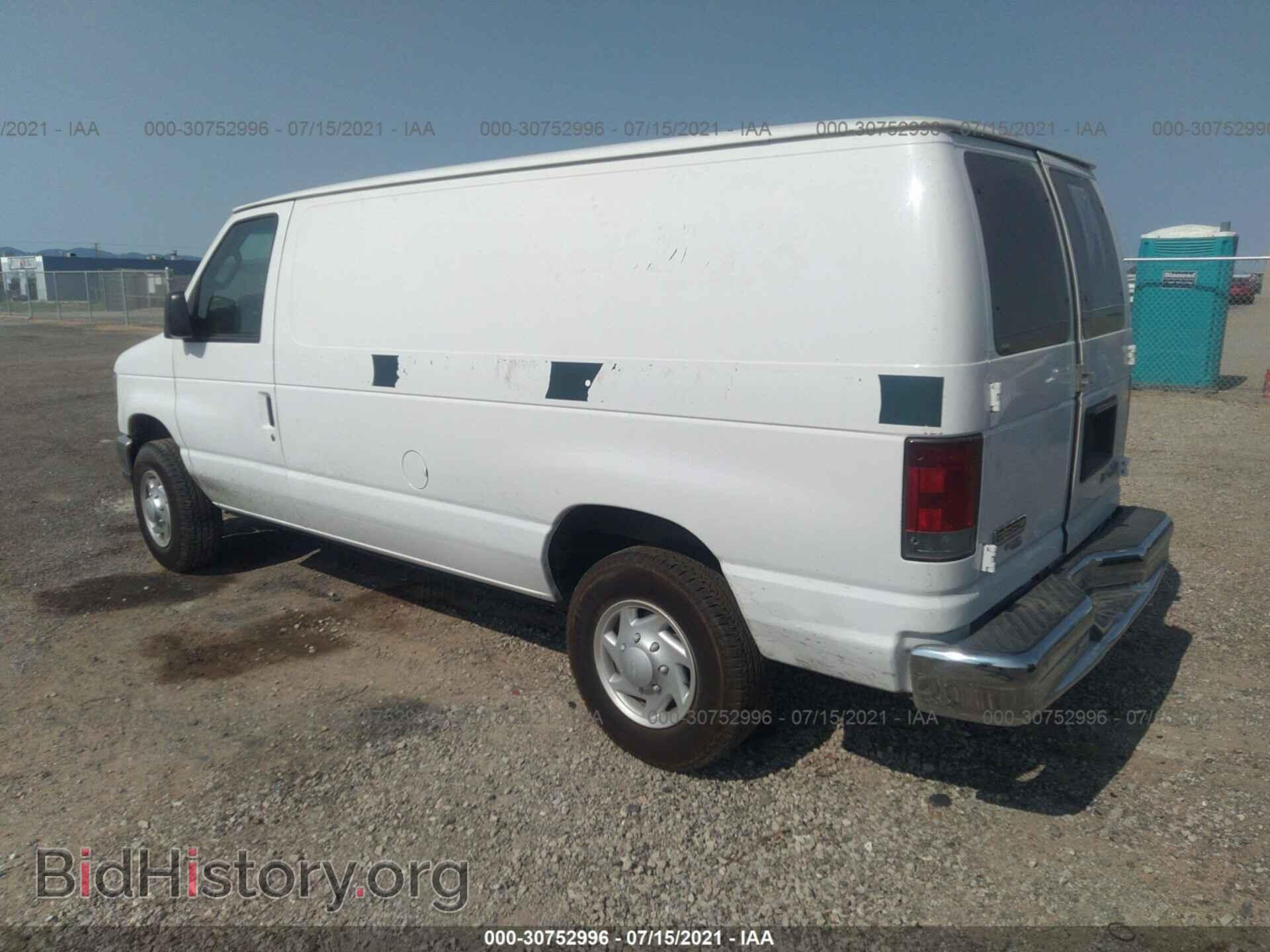 2012 FORD ECONOLINE CARGO VAN - VIN: 1FTSE3EL8CDA30892 - Фото 3