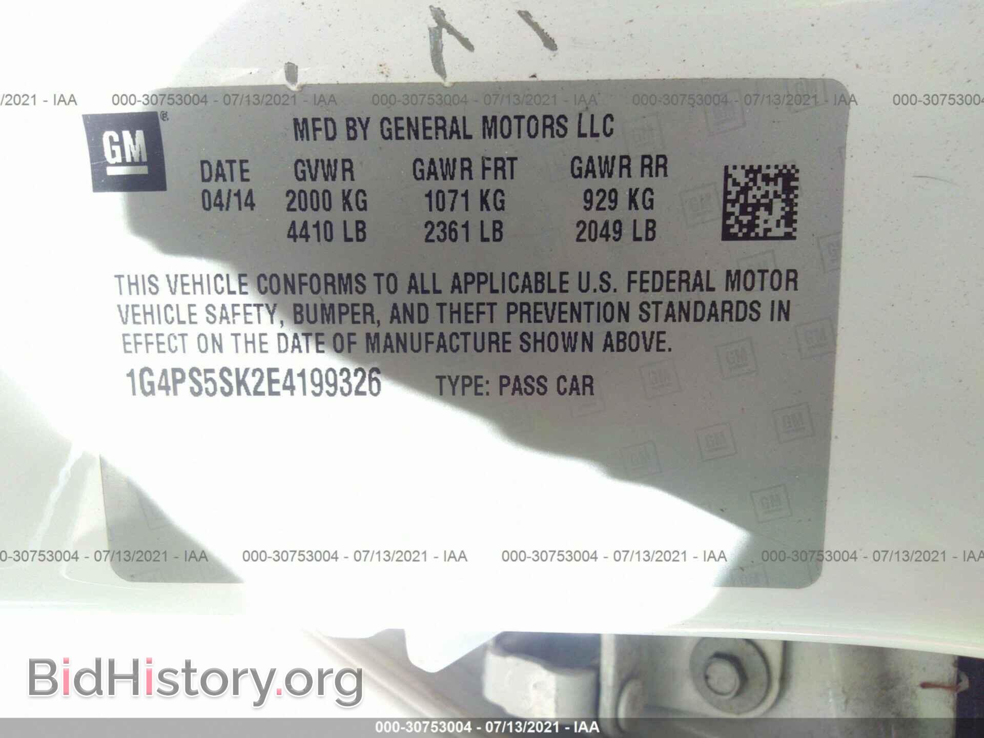 2014 BUICK VERANO - VIN: 1G4PS5SK2E4199326 - Фото 9