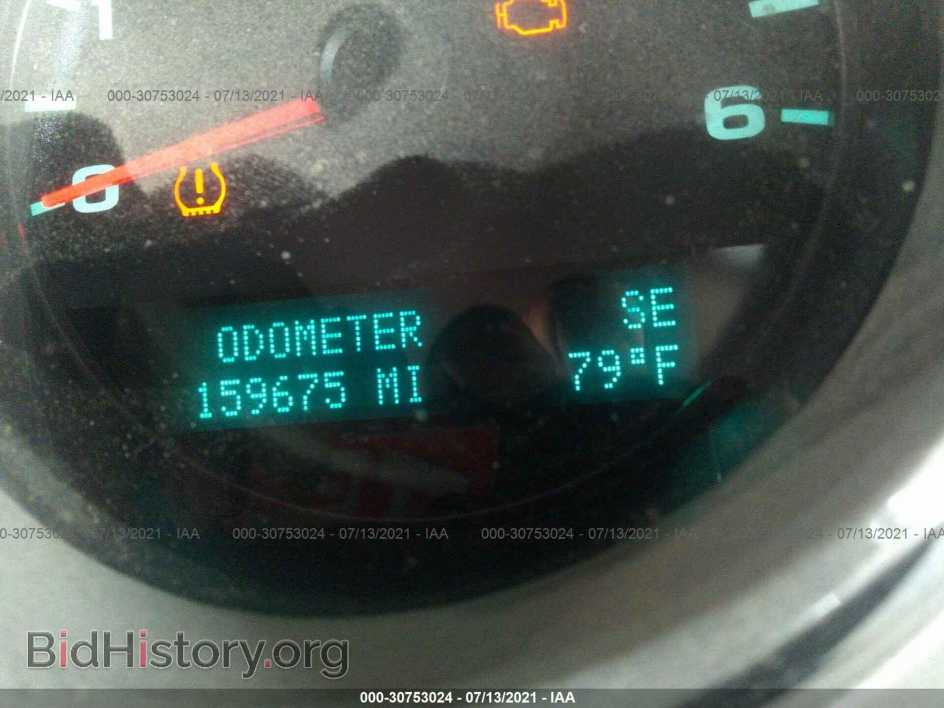2013 GMC SIERRA 1500 - VIN: 3GTP2VE74DG324386 - Фото 7