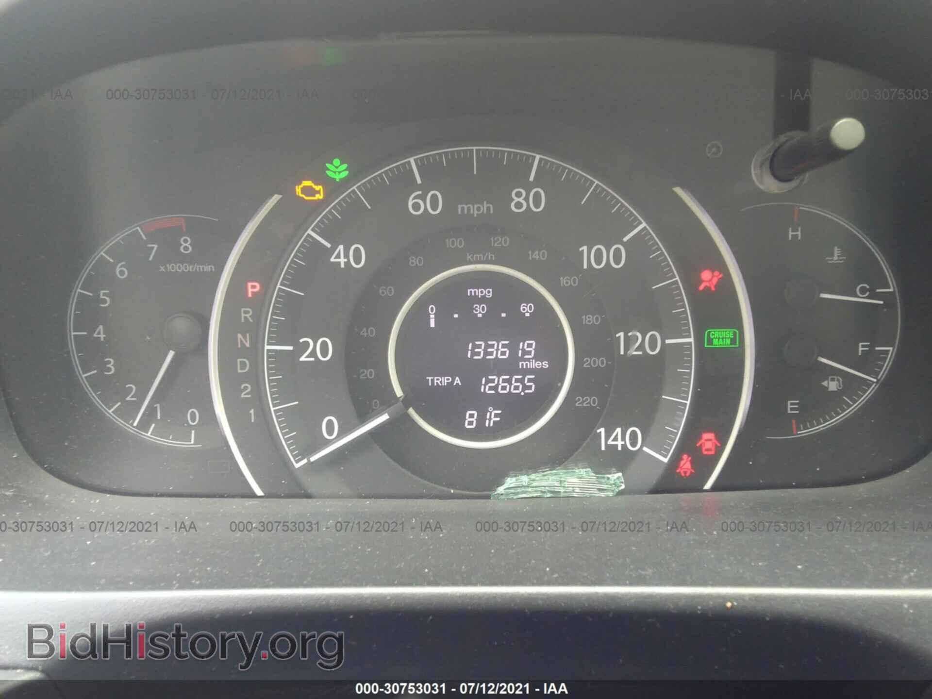 2012 HONDA CR-V - VIN: 5J6RM3H36CL042956 - Фото 7