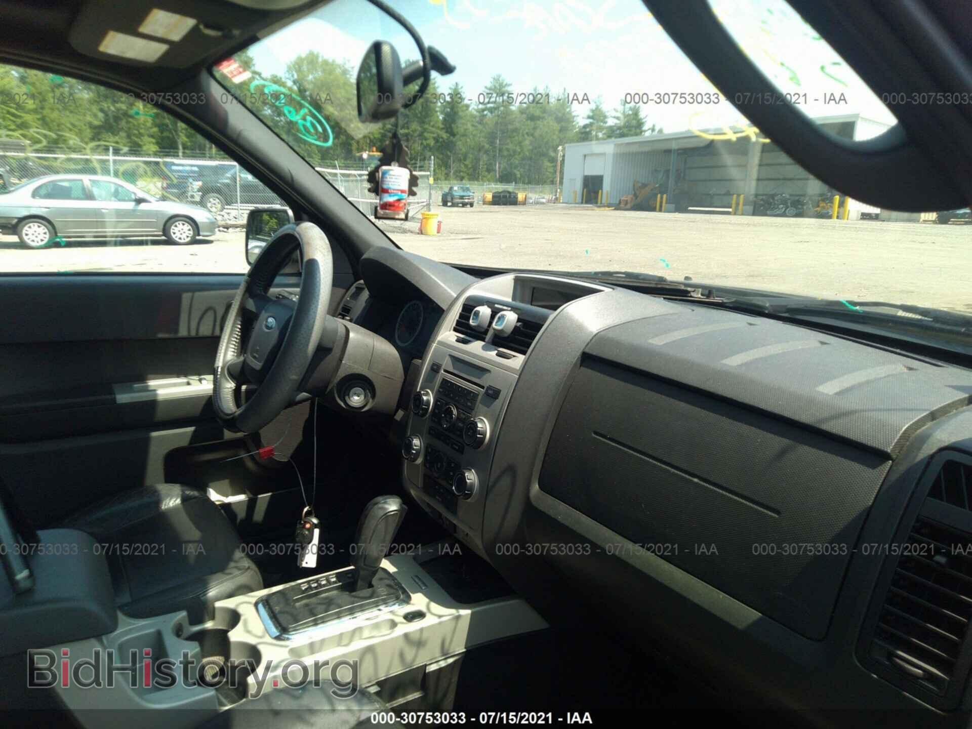 2012 FORD ESCAPE - VIN: 1FMCU9DG7CKC57707 - Фото 5