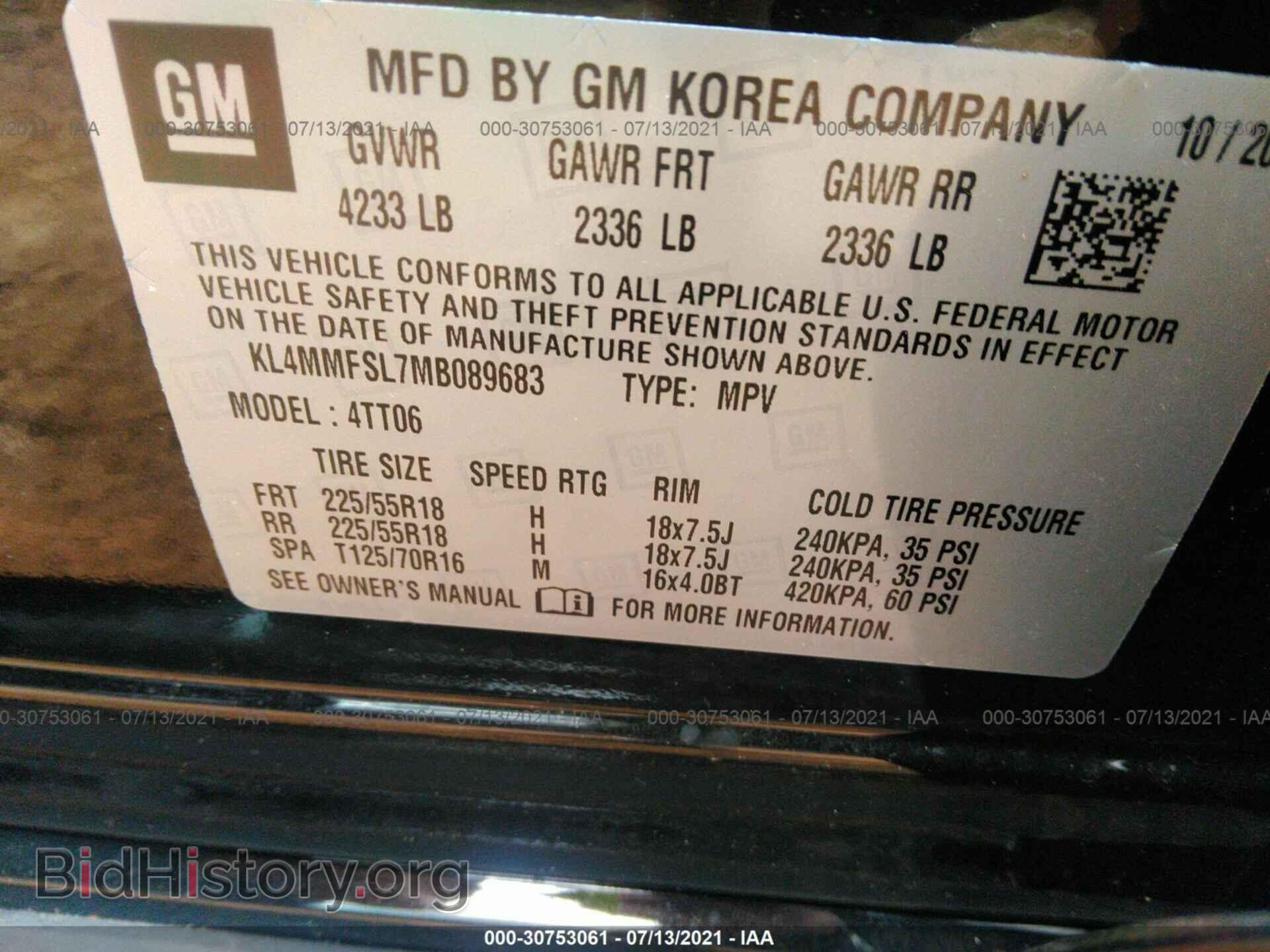2021 BUICK ENCORE GX - VIN: KL4MMFSL7MB089683 - Фото 9