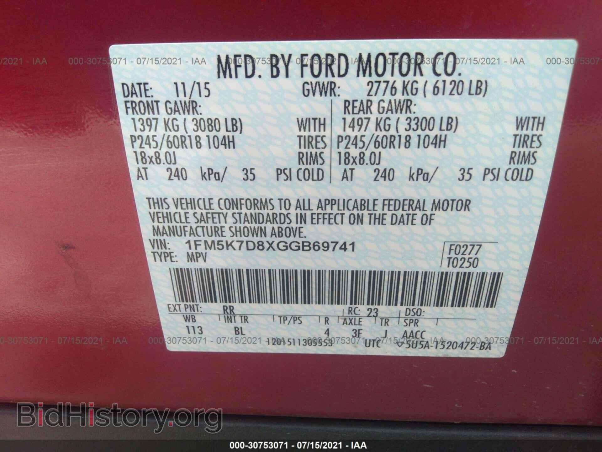 2016 FORD EXPLORER - VIN: 1FM5K7D8XGGB69741 - Photo 9