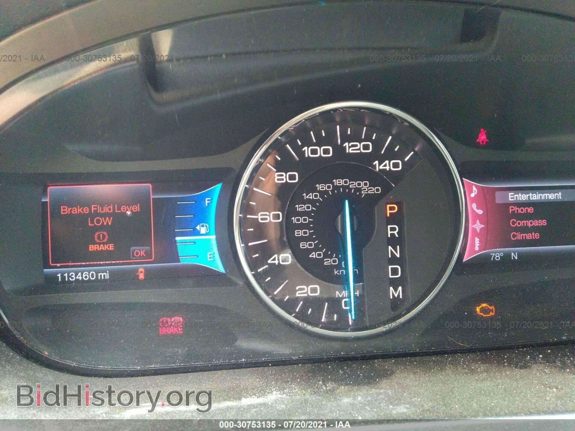 2011 FORD EDGE - VIN: 2FMDK4KC5BBB28077 - Photo 7