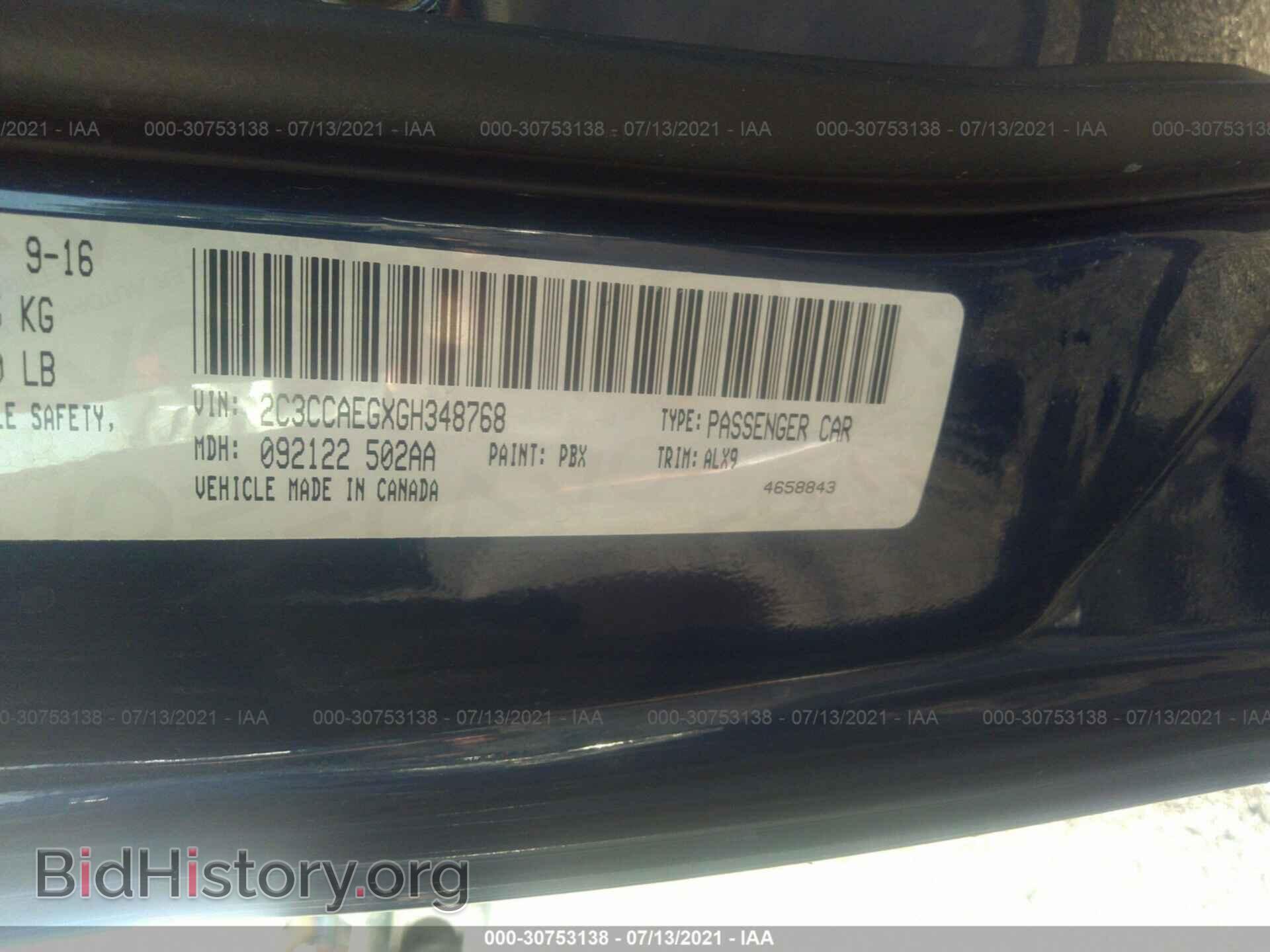 2016 CHRYSLER 300 - VIN: 2C3CCAEGXGH348768 - Фото 9