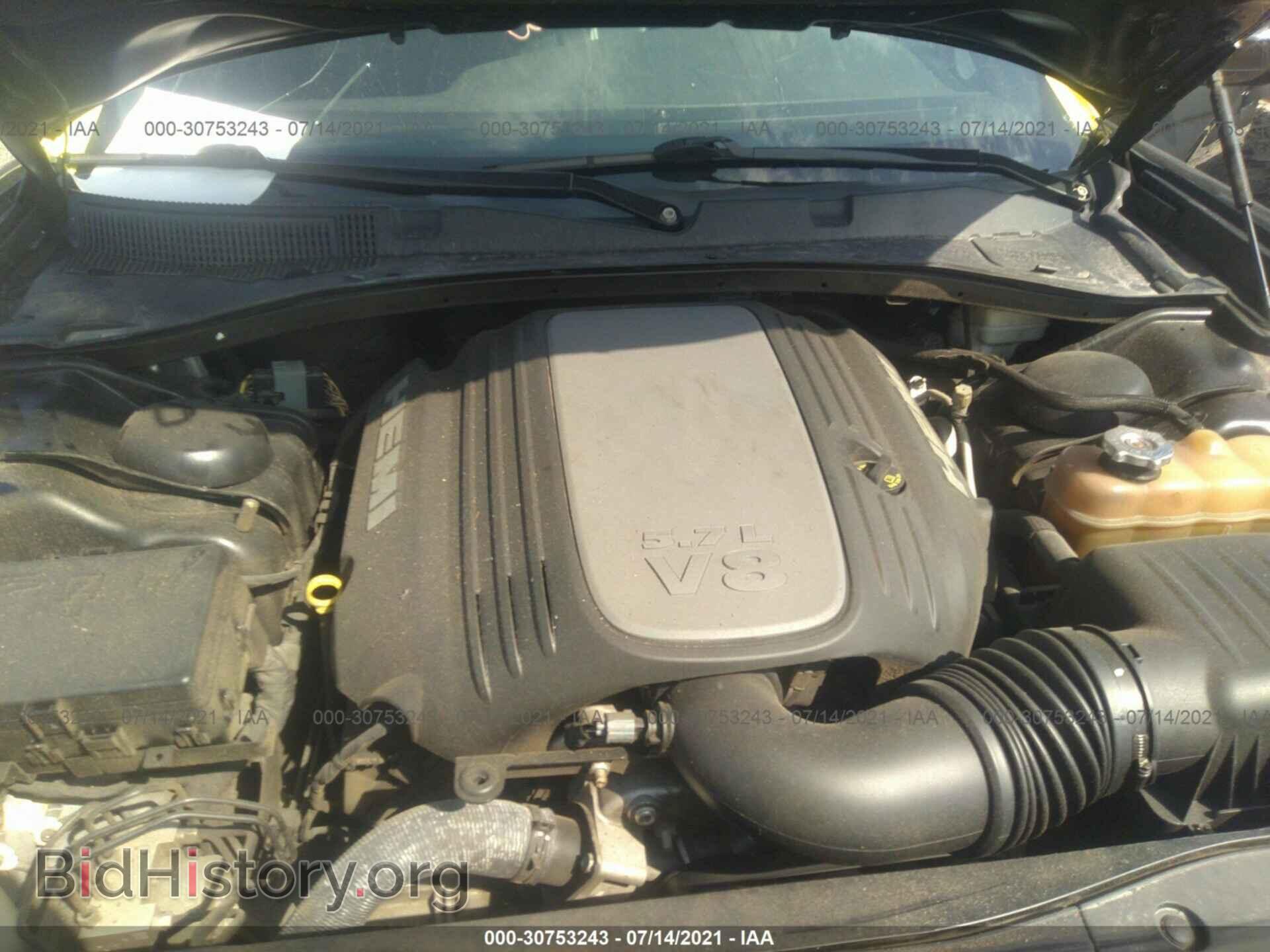 2015 DODGE CHARGER - VIN: 2C3CDXCT0FH847142 - Фото 10