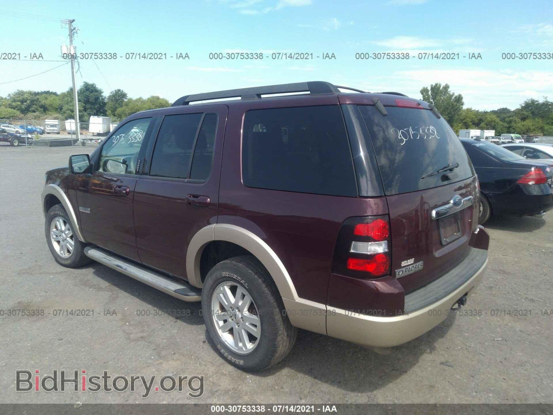 2008 FORD EXPLORER - VIN: 1FMEU74E38UA43093 - Фото 3