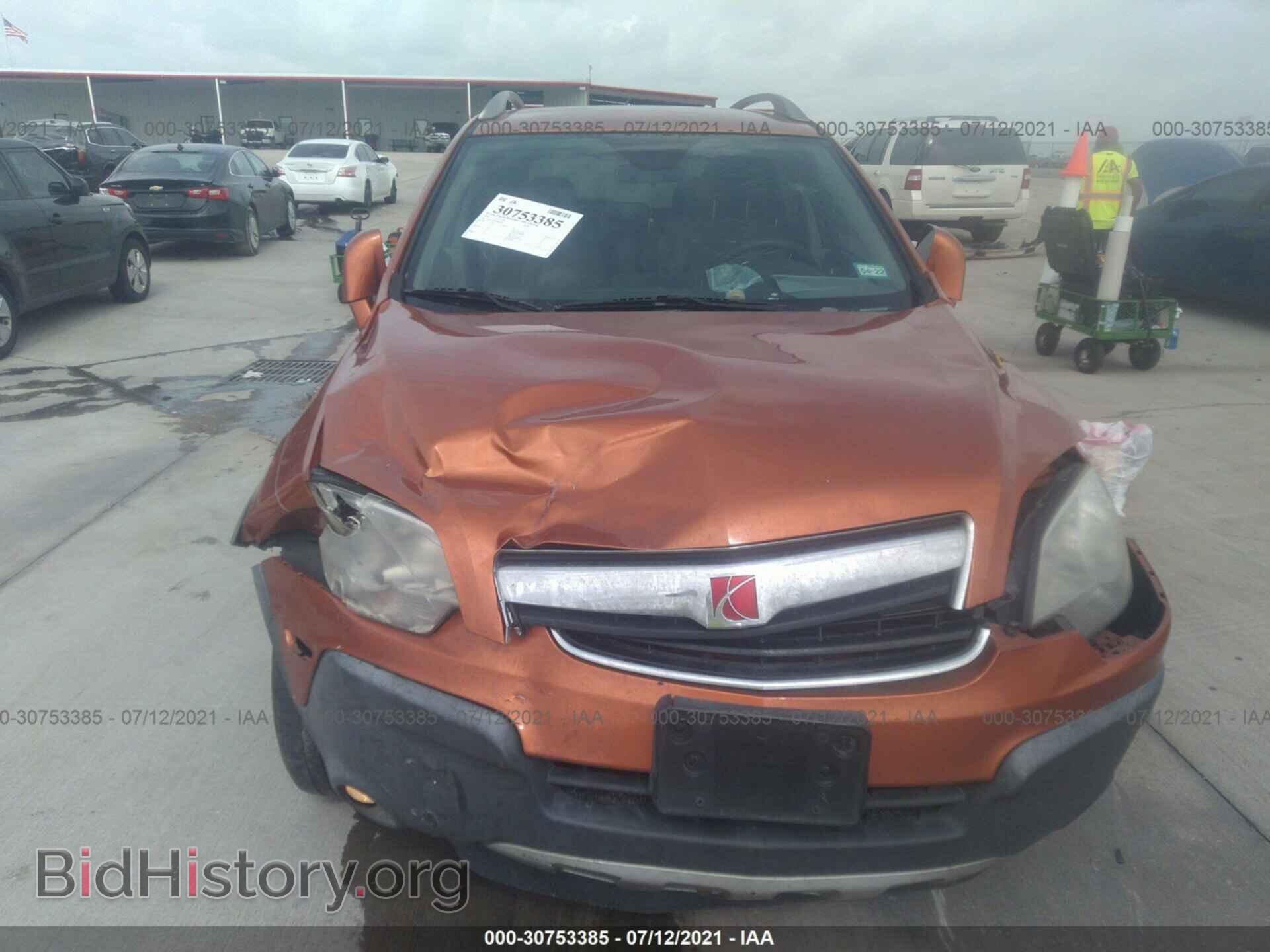 2008 SATURN VUE - VIN: 3GSCL33P18S685083 - Фото 6
