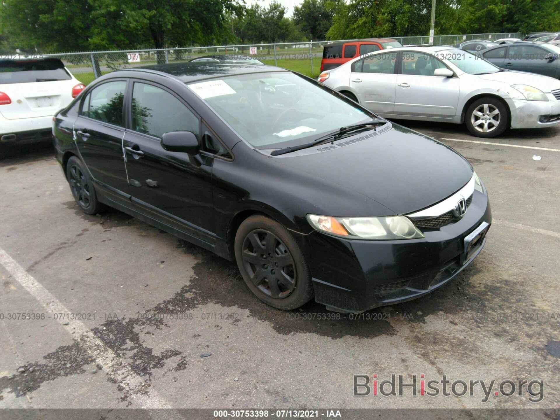 Photo 2HGFA16559H342926 - HONDA CIVIC SDN 2009