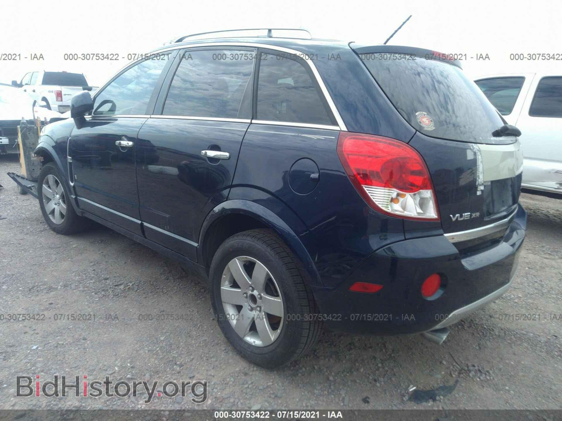 2008 SATURN VUE - VIN: 3GSCL53778S714064 - Фото 3