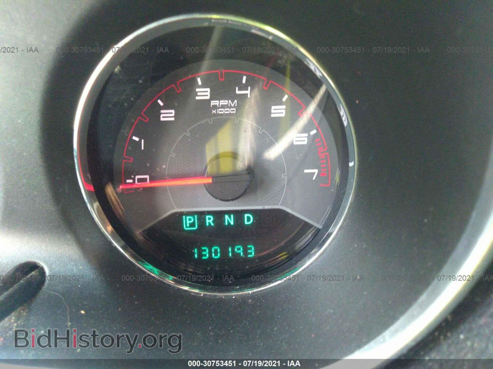 2012 DODGE AVENGER - VIN: 1C3CDZEG0CN264486 - Photo 7