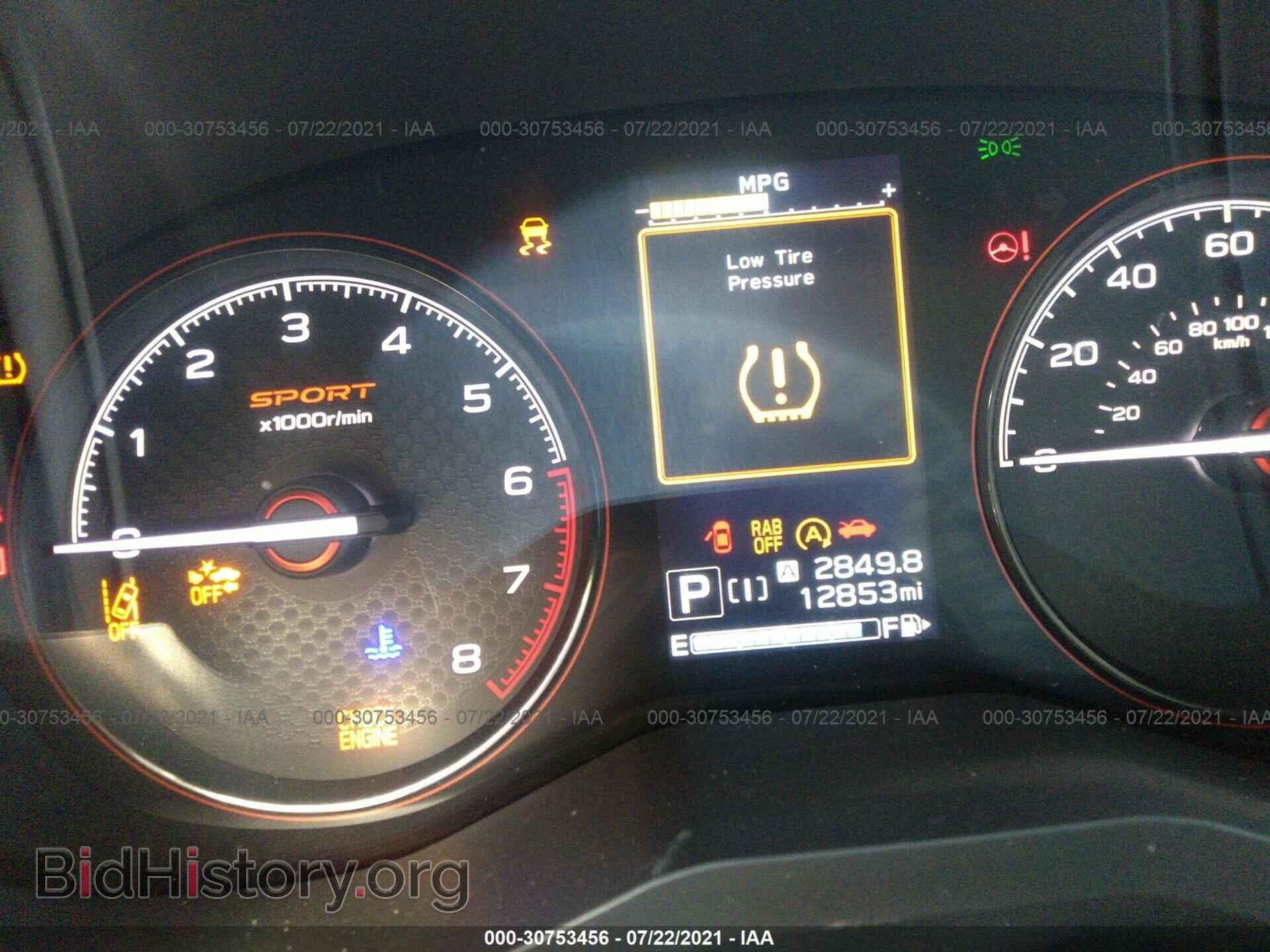 2020 SUBARU FORESTER - VIN: JF2SKAMC8LH543777 - Фото 7