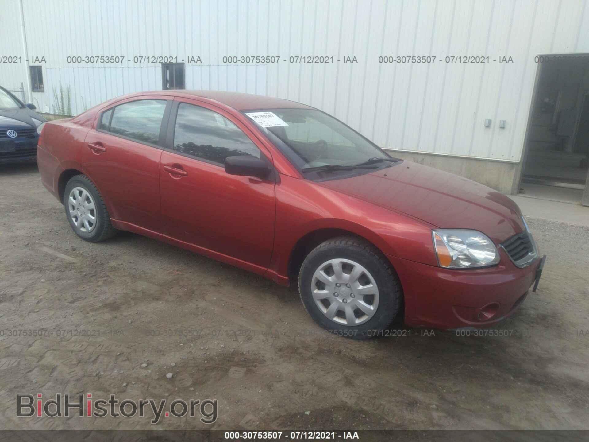 Photo 4A3AB36F58E026861 - MITSUBISHI GALANT 2008
