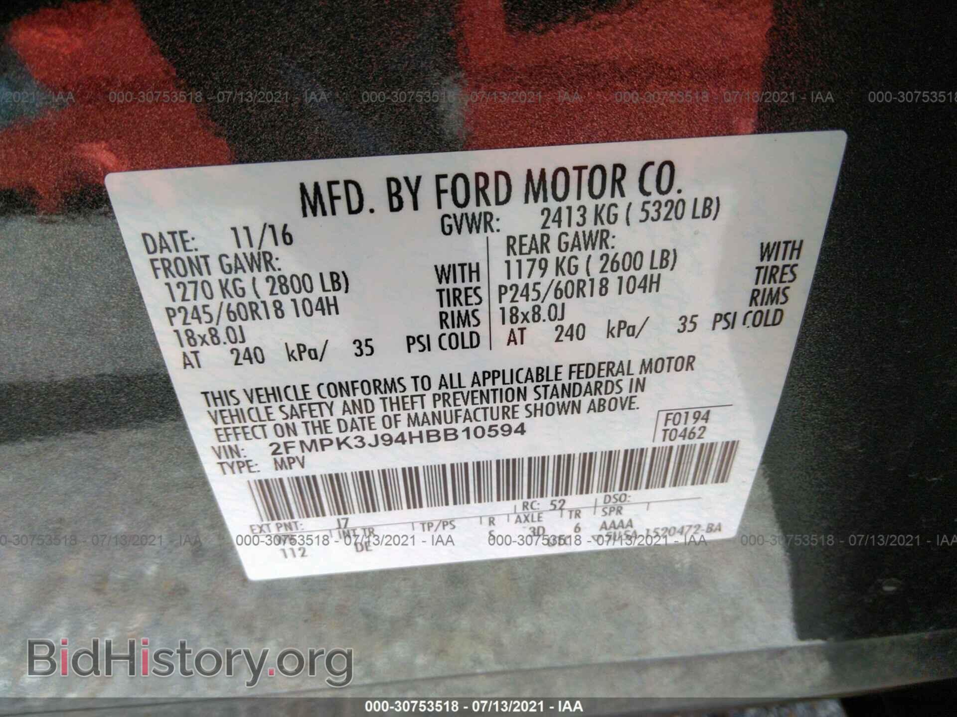 2017 FORD EDGE - VIN: 2FMPK3J94HBB10594 - Photo 9