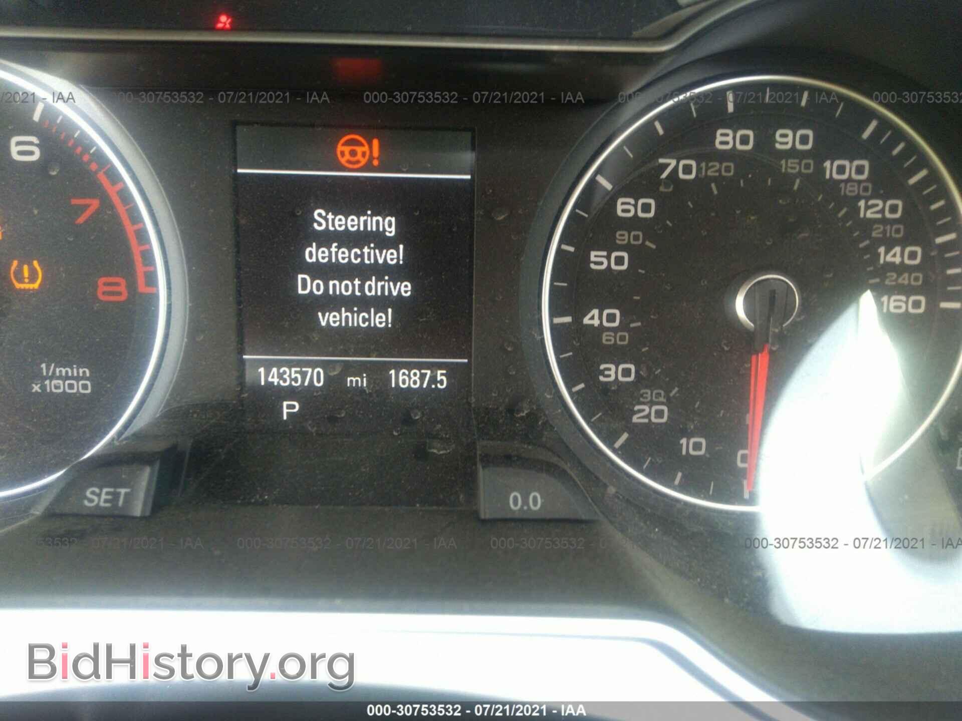 2015 AUDI A4 - VIN: WAUBFAFLXFN034096 - Фото 7