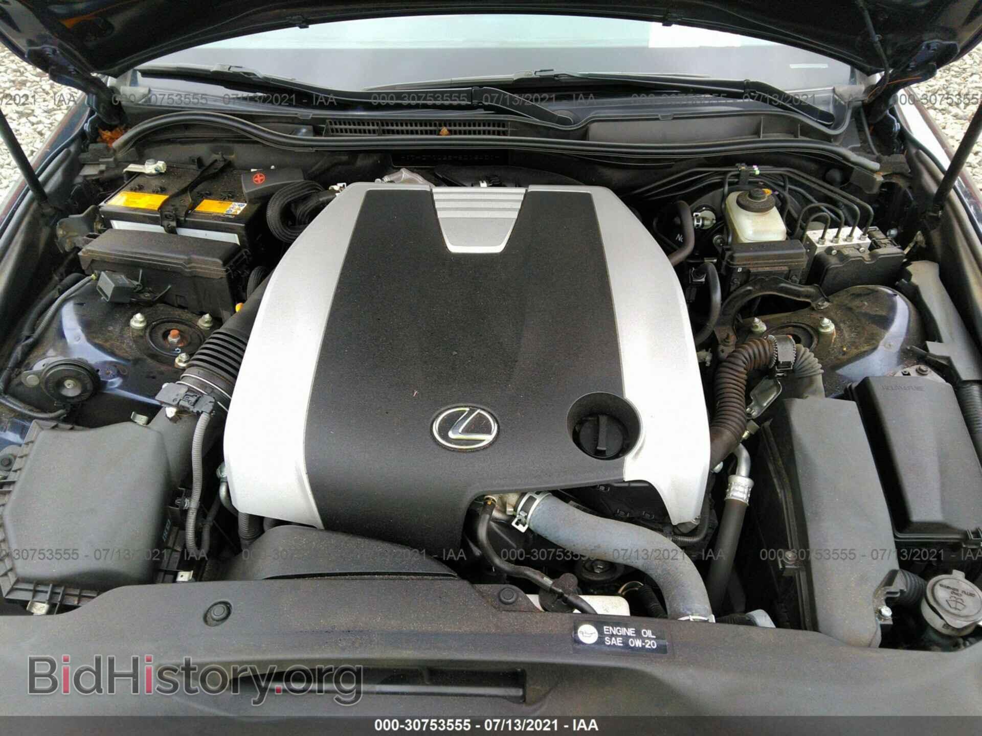 2017 LEXUS IS - VIN: JTHCM1D28H5016401 - Фото 10