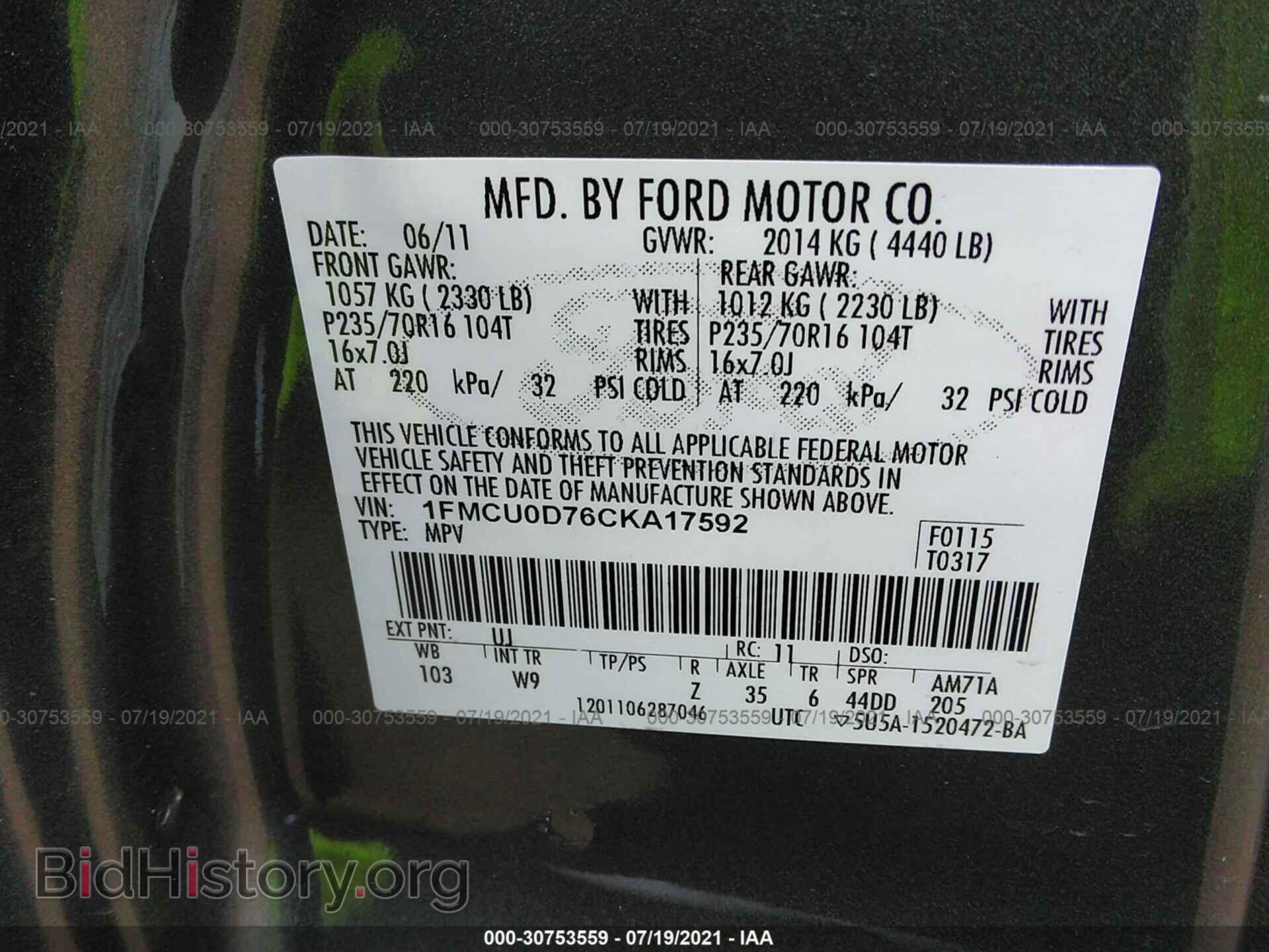 2012 FORD ESCAPE - VIN: 1FMCU0D76CKA17592 - Фото 9