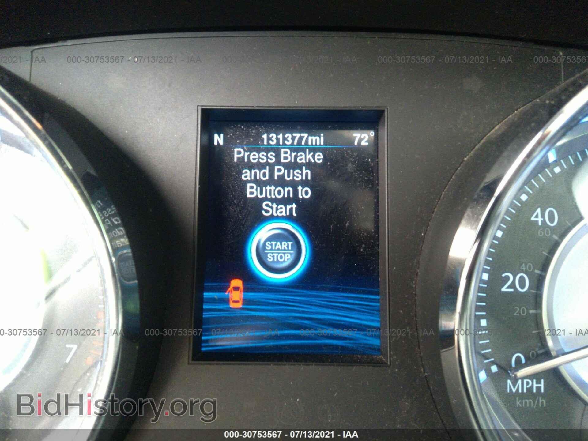 2014 CHRYSLER 300 - VIN: 2C3CCAGG9EH283874 - Фото 7