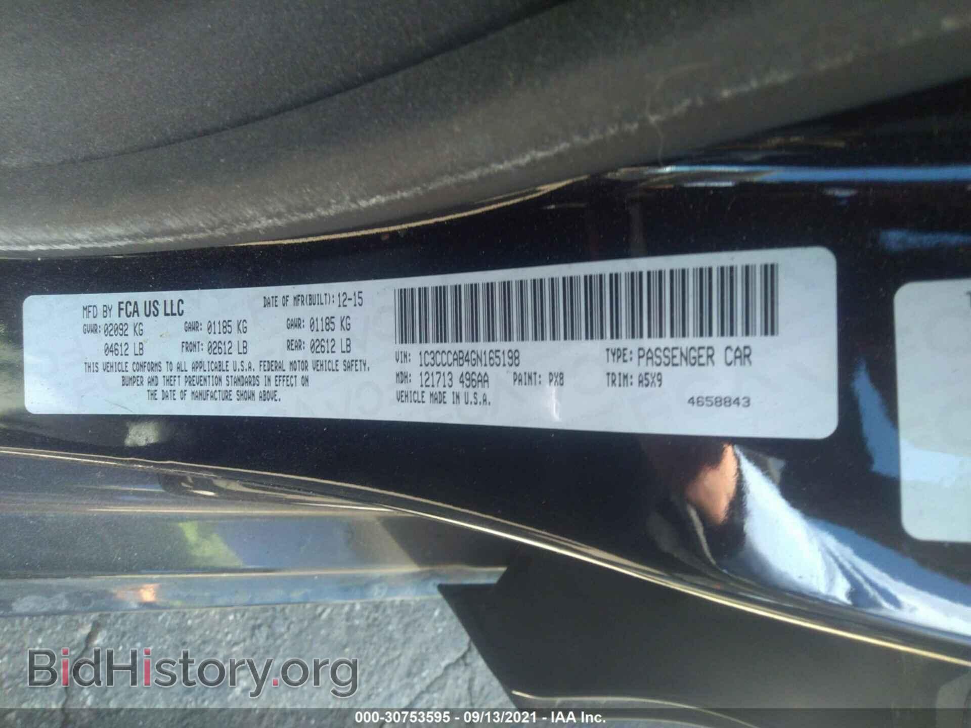 2016 CHRYSLER 200 - VIN: 1C3CCCAB4GN165198 - Фото 9