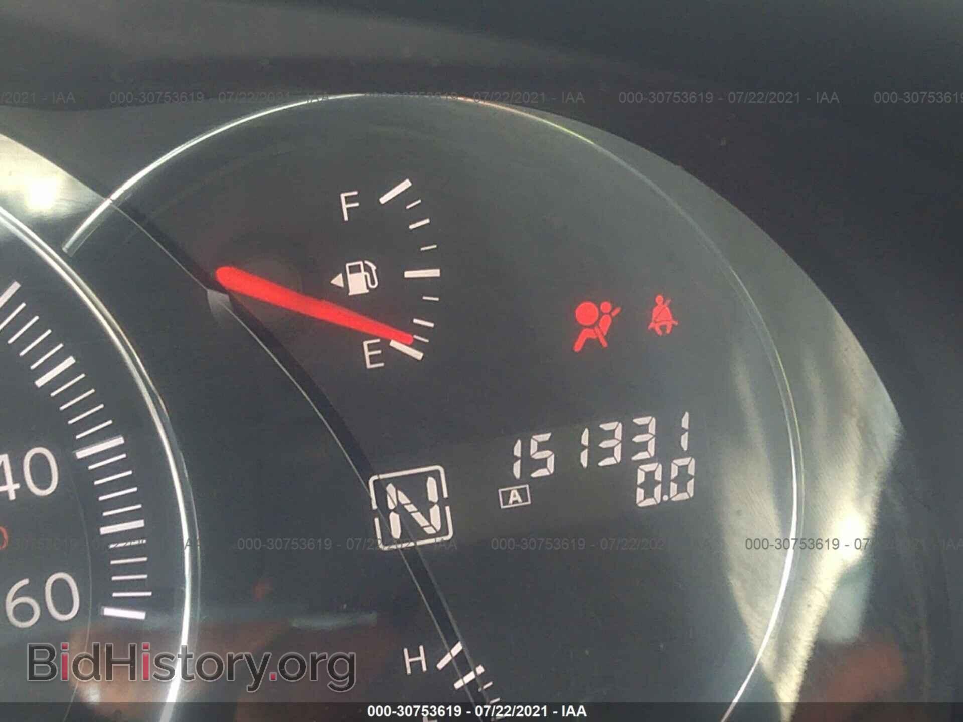 2012 NISSAN MAXIMA - VIN: 1N4AA5AP9CC870039 - Фото 7