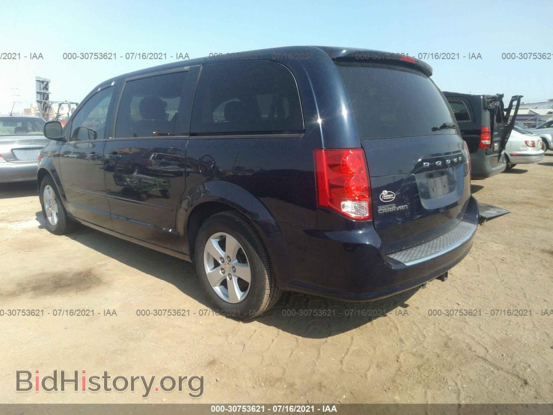 2013 DODGE GRAND CARAVAN - VIN: 2C4RDGBG3DR601767 - Фото 3